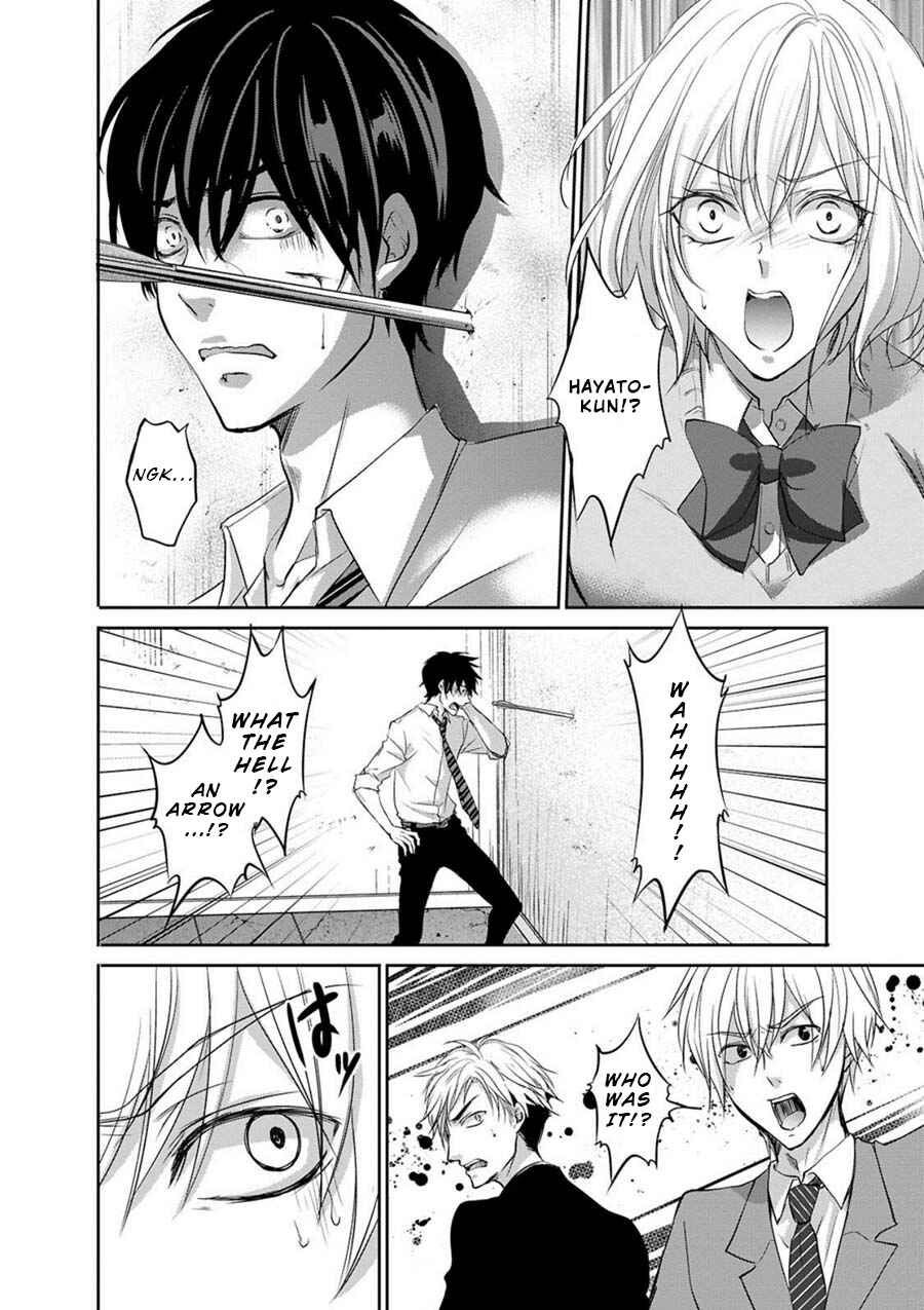 Page 11 Chapter 2 Private Punishment Game