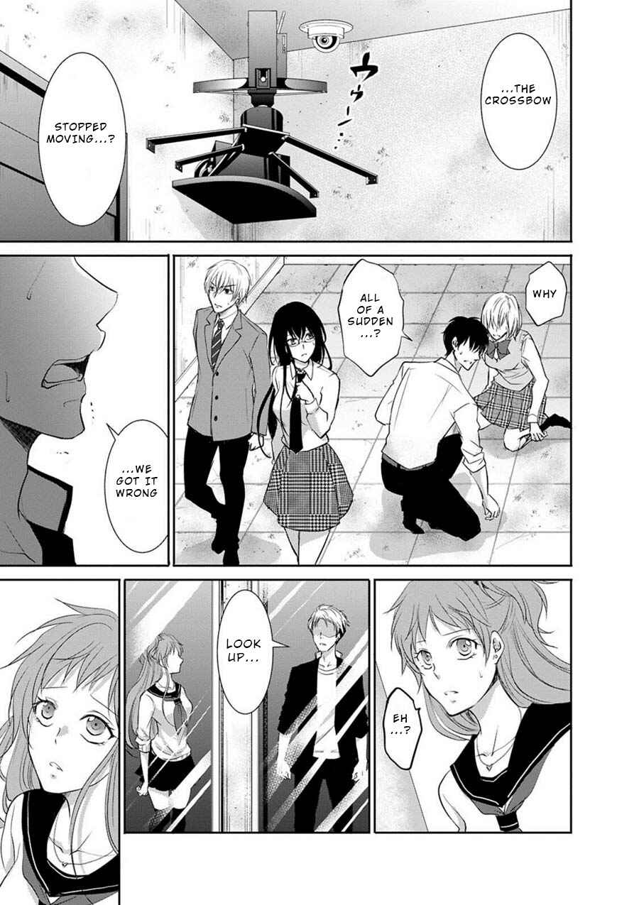 Page 18 Chapter 2 Private Punishment Game