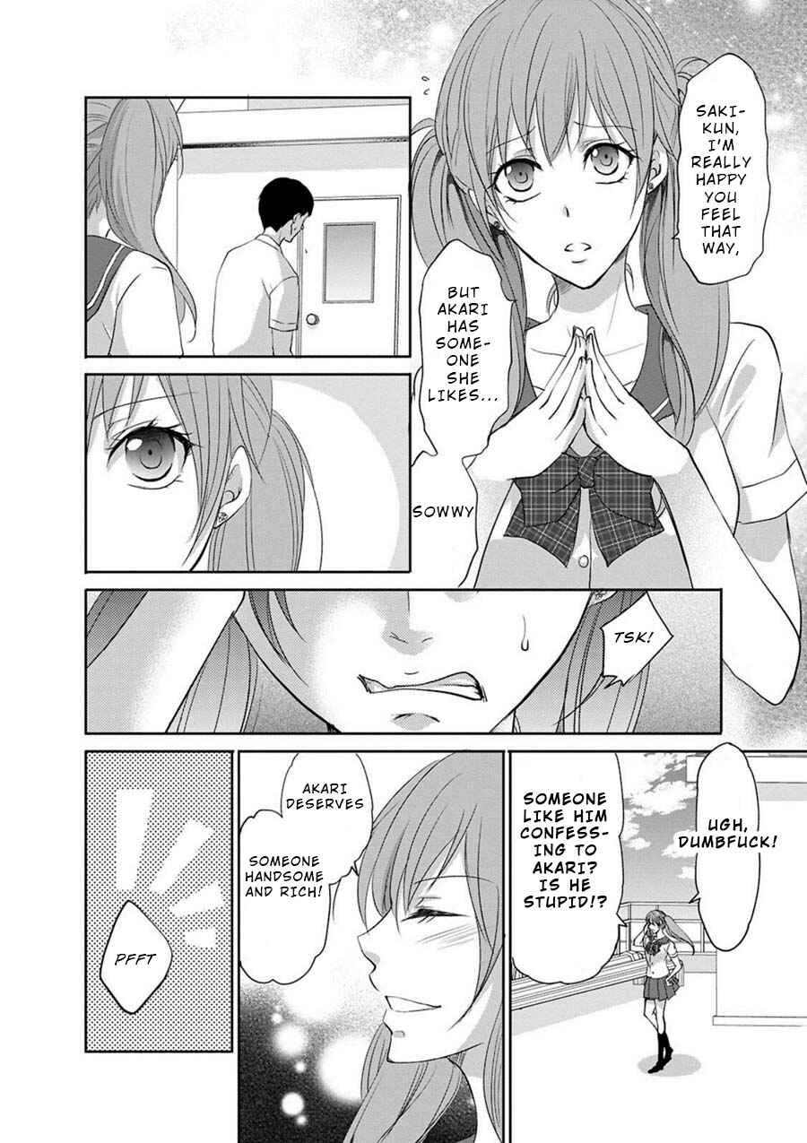Page 25 Chapter 2 Private Punishment Game