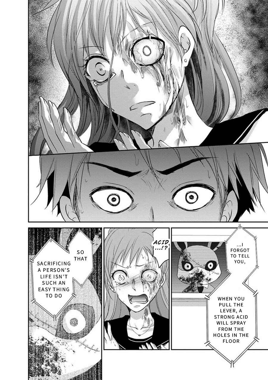 Page 31 Chapter 2 Private Punishment Game