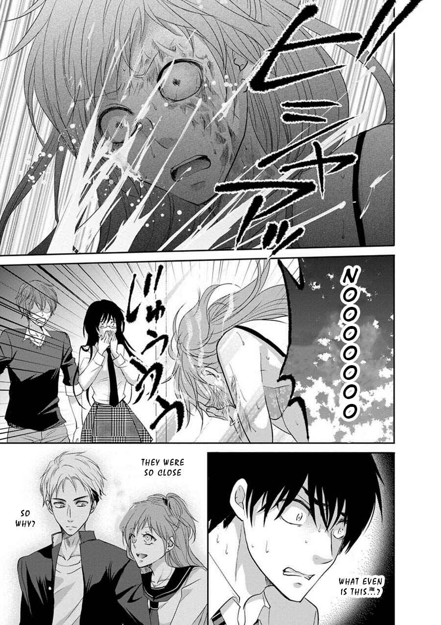Page 36 Chapter 2 Private Punishment Game