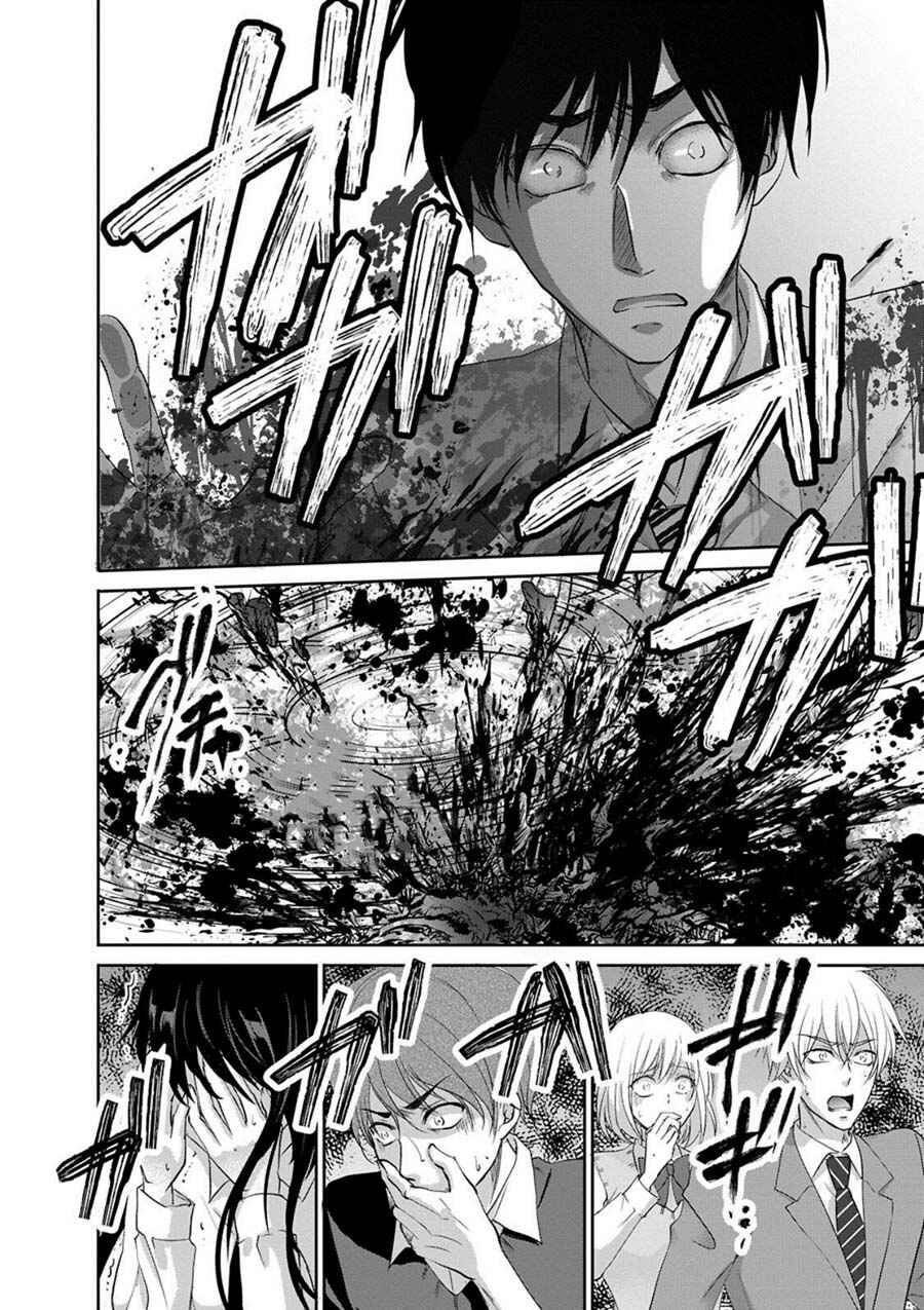 Page 39 Chapter 2 Private Punishment Game