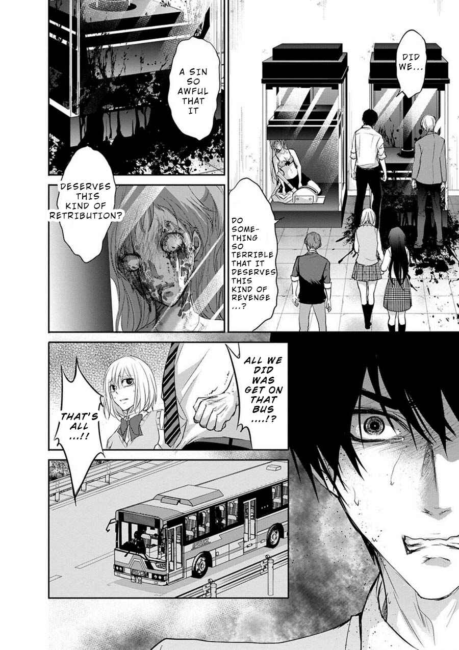 Page 43 Chapter 2 Private Punishment Game