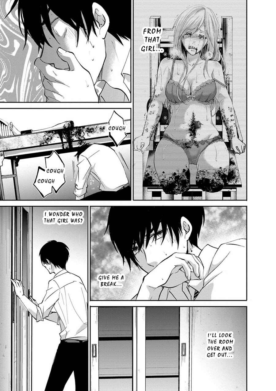Page 13 Chapter 5 Private Punishment Game