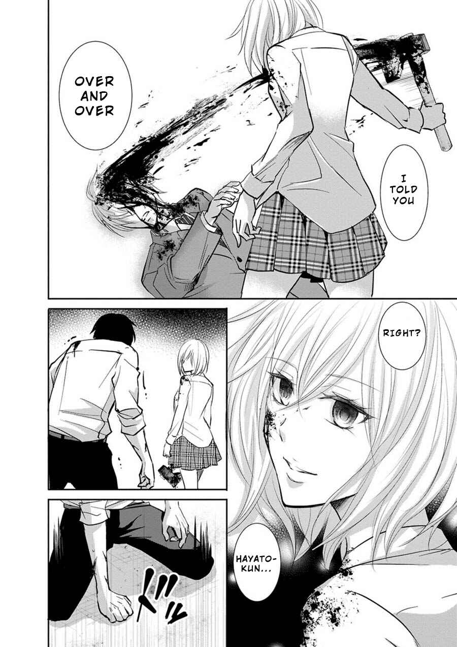Page 38 Chapter 5 Private Punishment Game