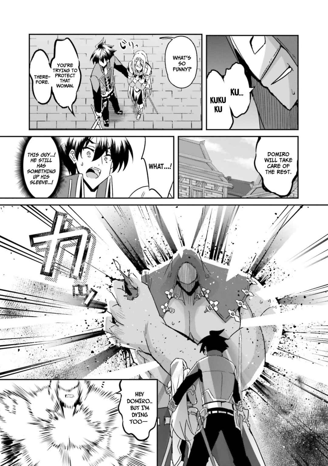Page 12 Chapter 7 Issho ni Ken no Shugyou o Shita Osananajimi ga Dorei ni Natteita no de, S-Rank Boukensha no Boku wa Kanojo o Katte Mamoru Koto ni Shita