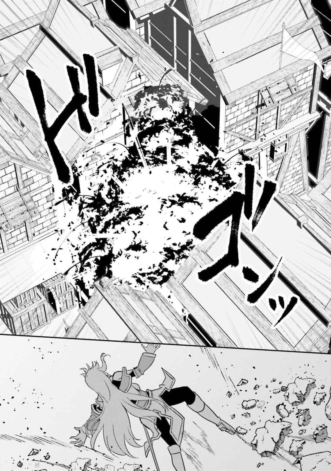 Page 13 Chapter 7 Issho ni Ken no Shugyou o Shita Osananajimi ga Dorei ni Natteita no de, S-Rank Boukensha no Boku wa Kanojo o Katte Mamoru Koto ni Shita