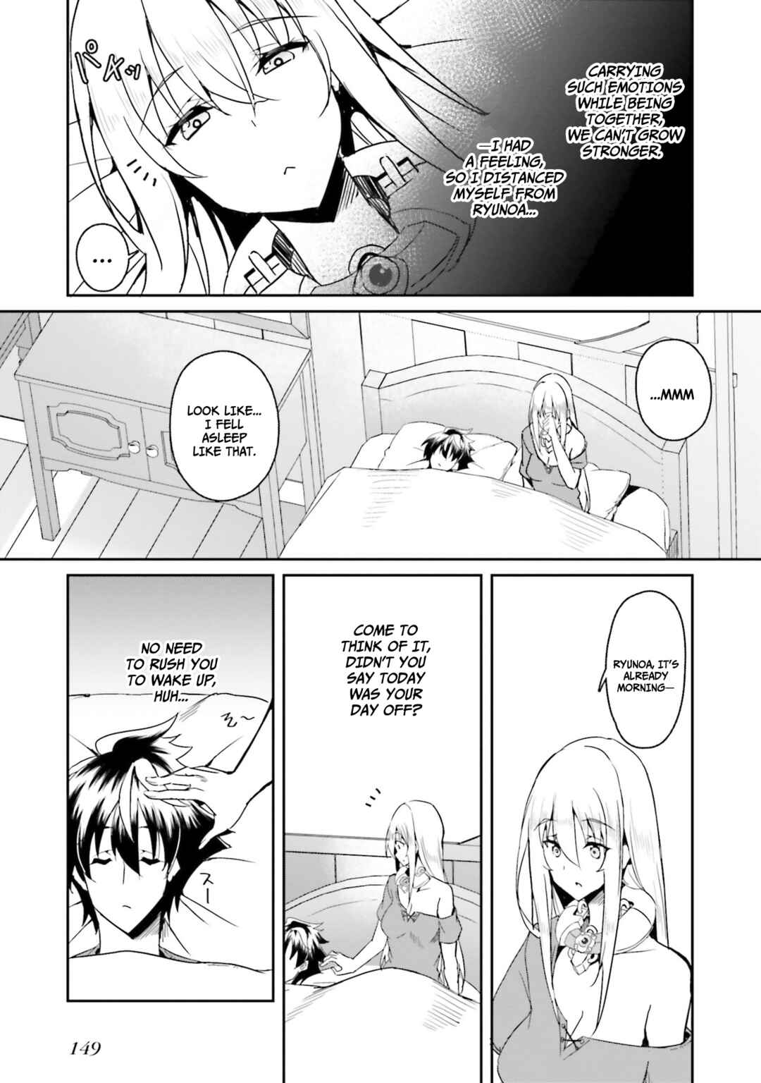 Page 16 Chapter 6 Issho ni Ken no Shugyou o Shita Osananajimi ga Dorei ni Natteita no de, S-Rank Boukensha no Boku wa Kanojo o Katte Mamoru Koto ni Shita