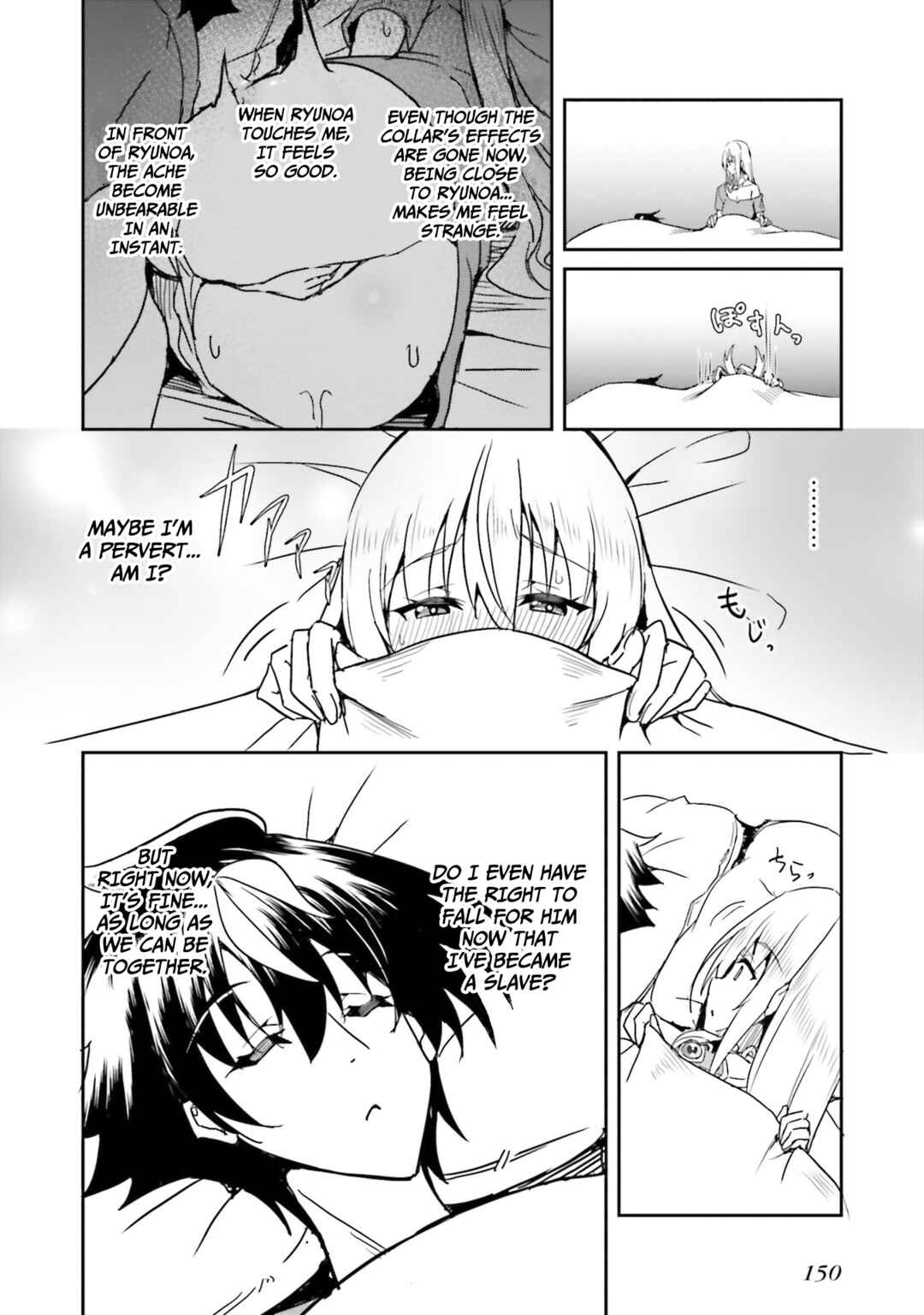 Page 17 Chapter 6 Issho ni Ken no Shugyou o Shita Osananajimi ga Dorei ni Natteita no de, S-Rank Boukensha no Boku wa Kanojo o Katte Mamoru Koto ni Shita