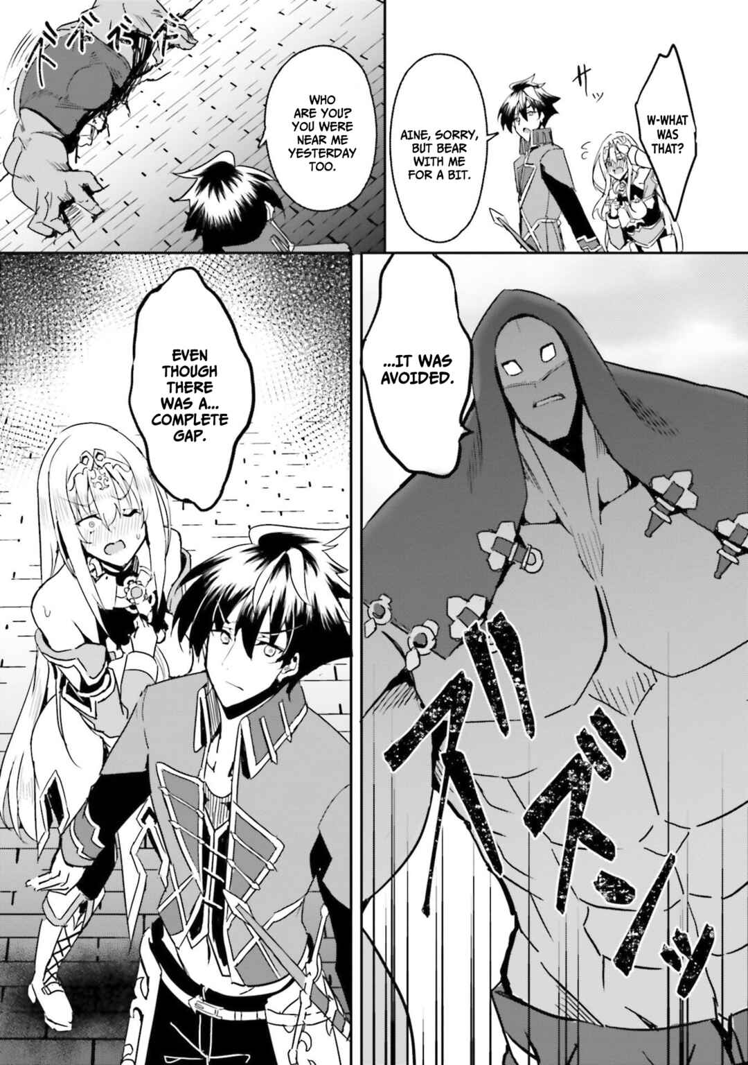 Page 27 Chapter 6 Issho ni Ken no Shugyou o Shita Osananajimi ga Dorei ni Natteita no de, S-Rank Boukensha no Boku wa Kanojo o Katte Mamoru Koto ni Shita