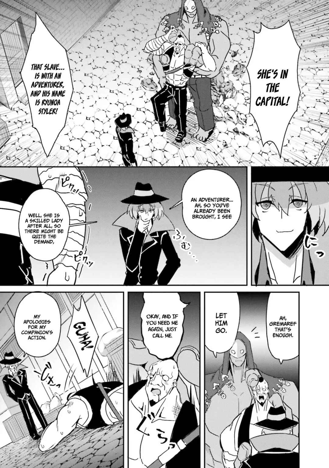 Page 8 Chapter 4 Issho ni Ken no Shugyou o Shita Osananajimi ga Dorei ni Natteita no de, S-Rank Boukensha no Boku wa Kanojo o Katte Mamoru Koto ni Shita