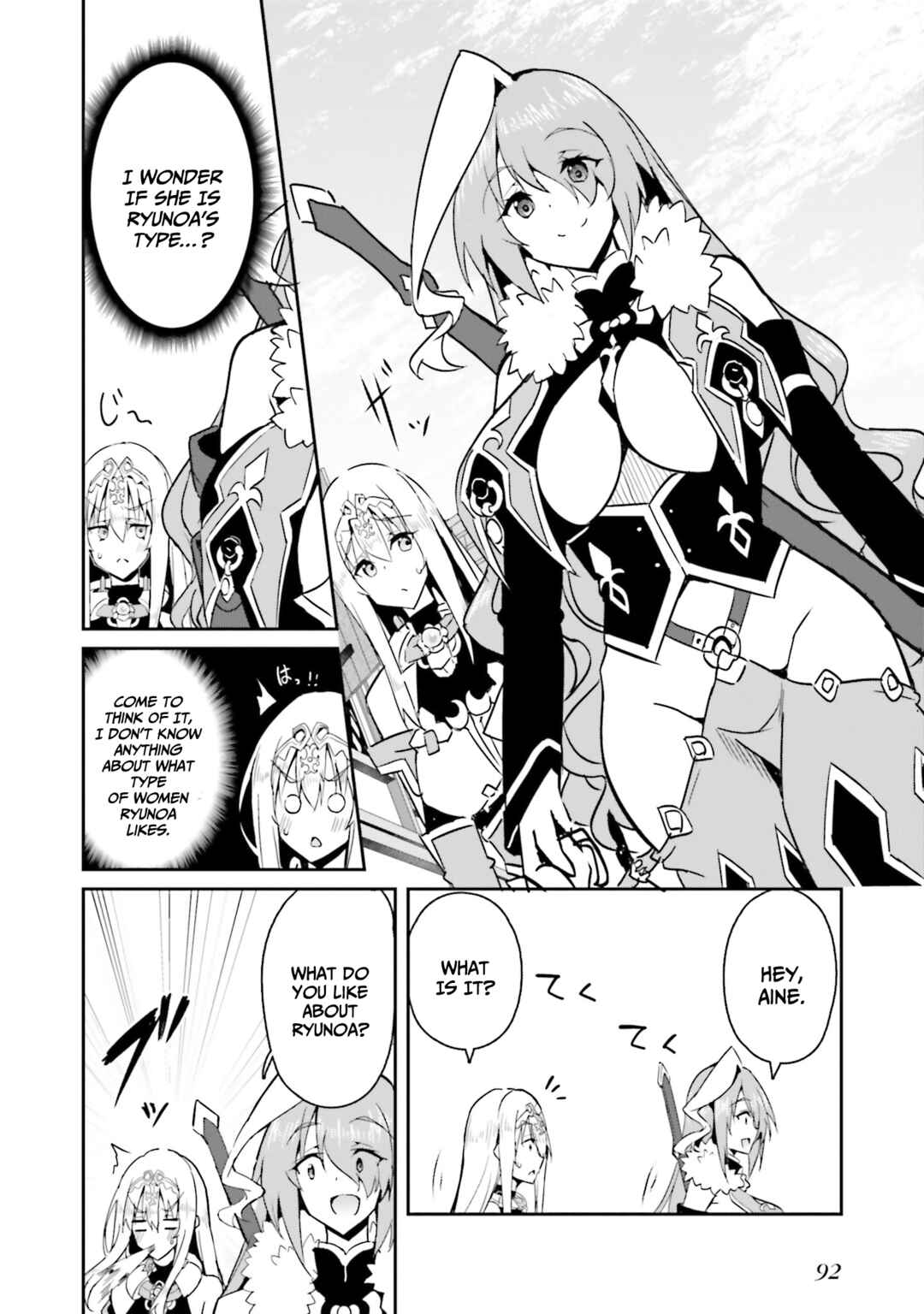 Page 17 Chapter 11 Issho ni Ken no Shugyou o Shita Osananajimi ga Dorei ni Natteita no de, S-Rank Boukensha no Boku wa Kanojo o Katte Mamoru Koto ni Shita