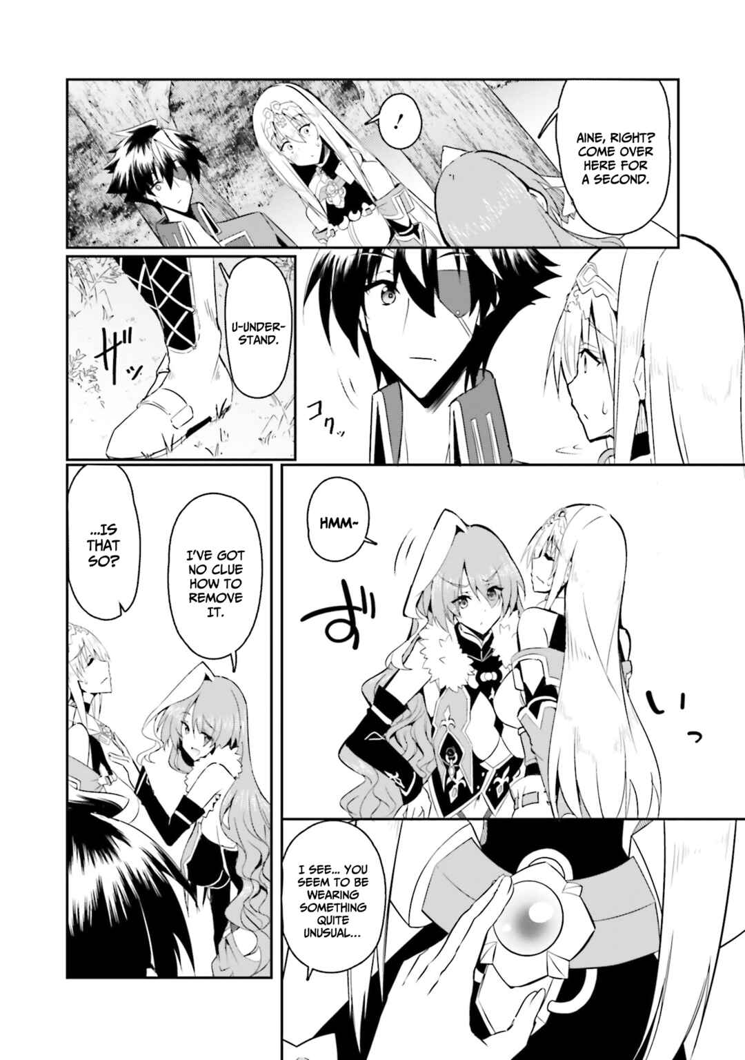 Page 3 Chapter 11 Issho ni Ken no Shugyou o Shita Osananajimi ga Dorei ni Natteita no de, S-Rank Boukensha no Boku wa Kanojo o Katte Mamoru Koto ni Shita