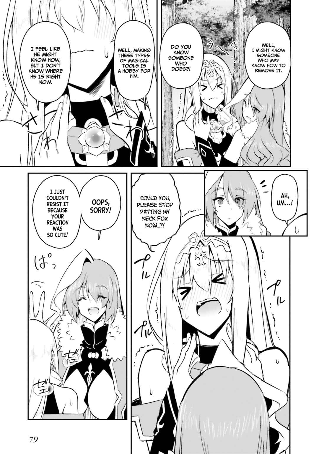 Page 4 Chapter 11 Issho ni Ken no Shugyou o Shita Osananajimi ga Dorei ni Natteita no de, S-Rank Boukensha no Boku wa Kanojo o Katte Mamoru Koto ni Shita