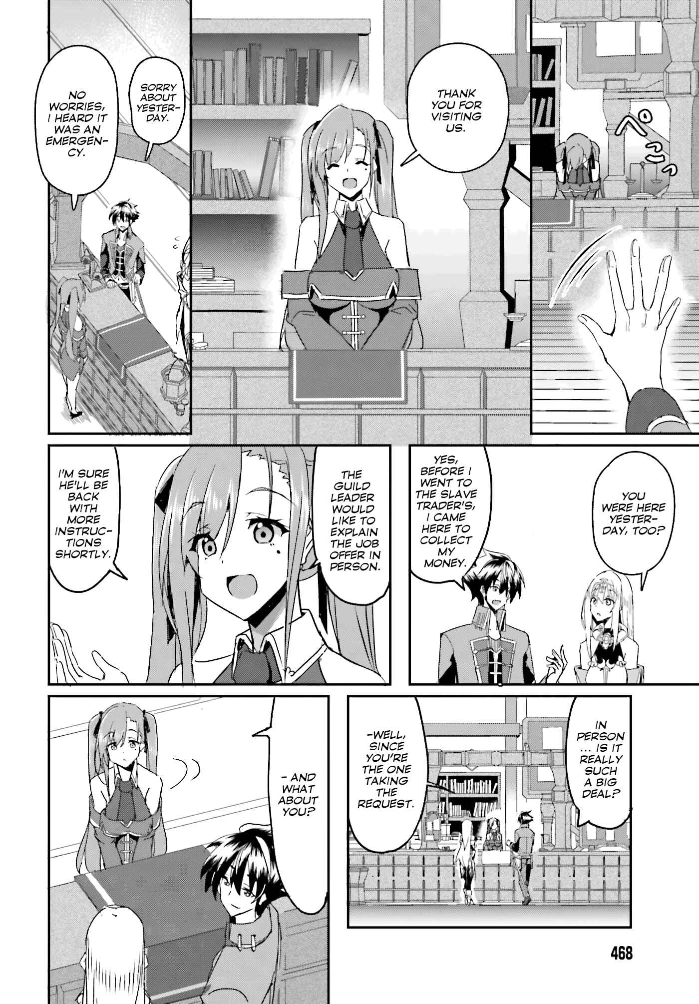 Page 15 Chapter 2 Issho ni Ken no Shugyou o Shita Osananajimi ga Dorei ni Natteita no de, S-Rank Boukensha no Boku wa Kanojo o Katte Mamoru Koto ni Shita