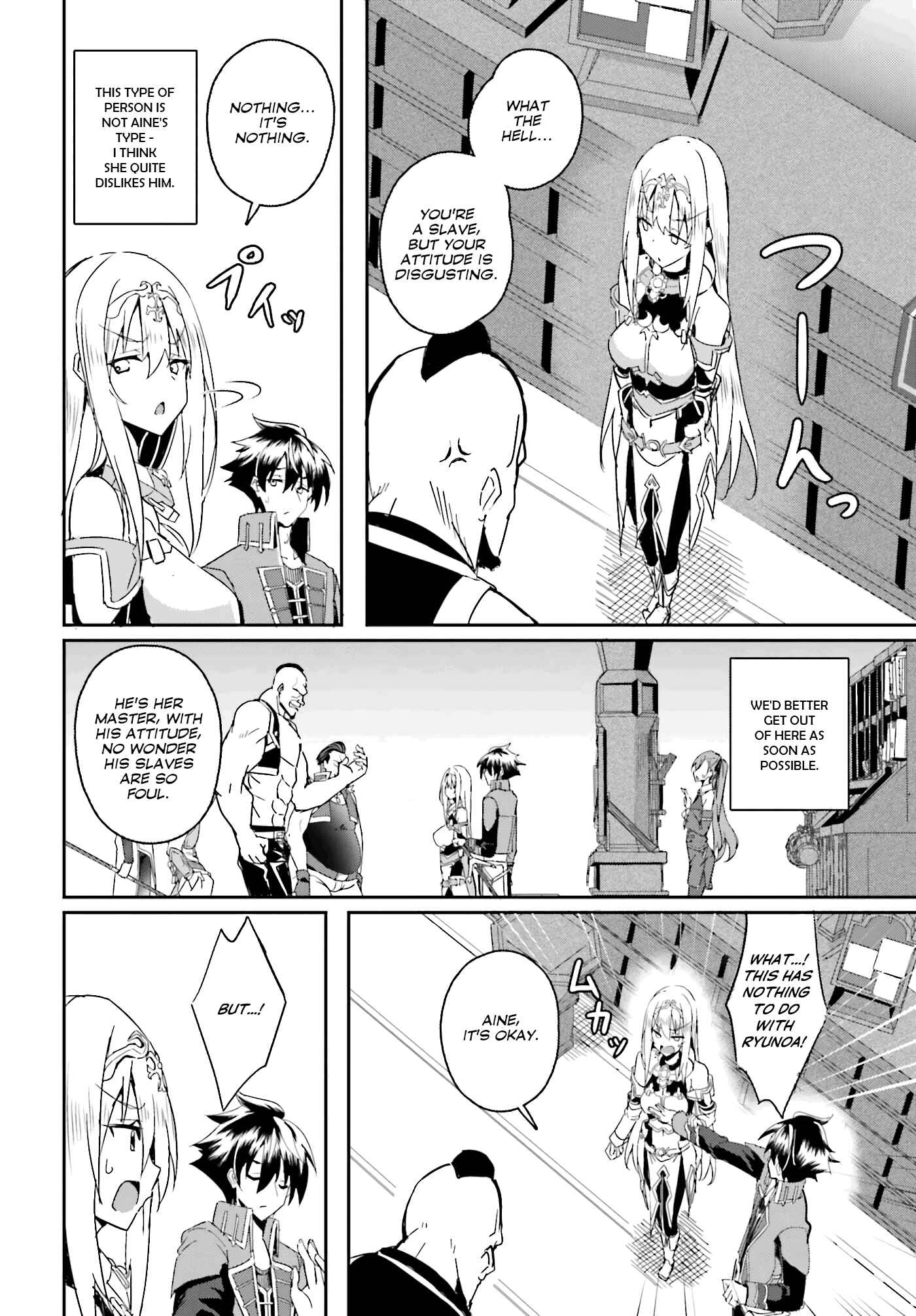 Page 19 Chapter 2 Issho ni Ken no Shugyou o Shita Osananajimi ga Dorei ni Natteita no de, S-Rank Boukensha no Boku wa Kanojo o Katte Mamoru Koto ni Shita