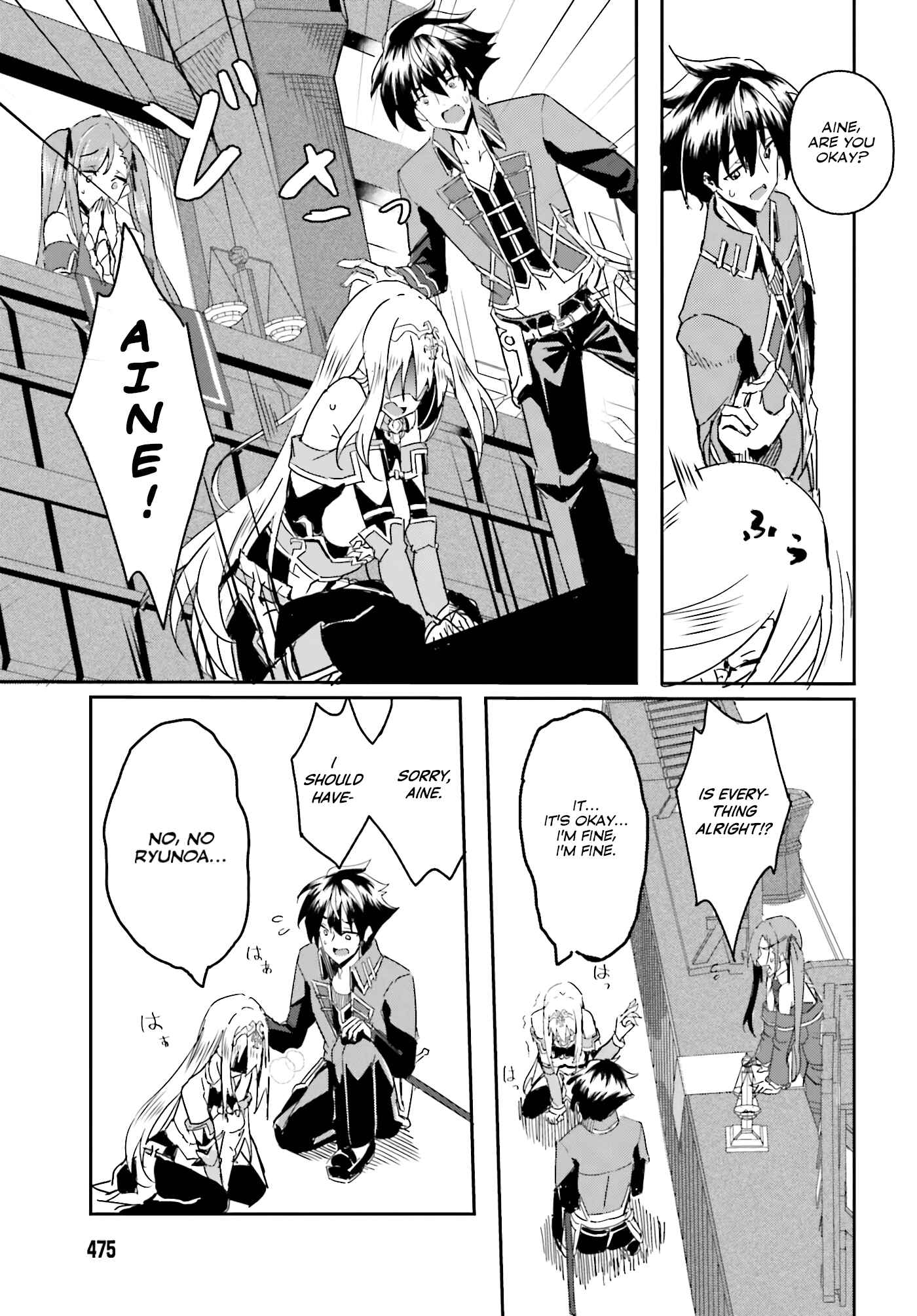 Page 22 Chapter 2 Issho ni Ken no Shugyou o Shita Osananajimi ga Dorei ni Natteita no de, S-Rank Boukensha no Boku wa Kanojo o Katte Mamoru Koto ni Shita