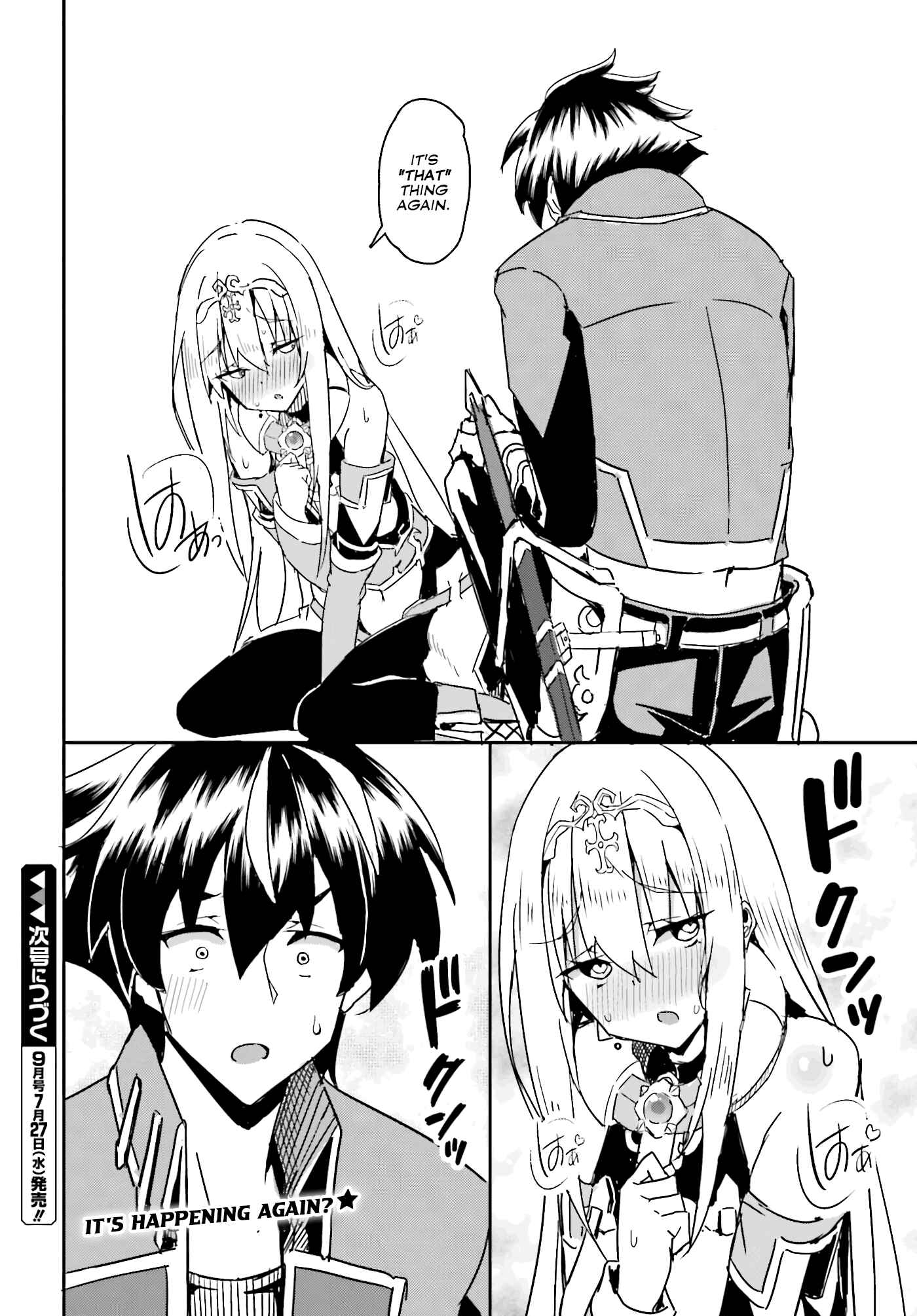 Page 23 Chapter 2 Issho ni Ken no Shugyou o Shita Osananajimi ga Dorei ni Natteita no de, S-Rank Boukensha no Boku wa Kanojo o Katte Mamoru Koto ni Shita