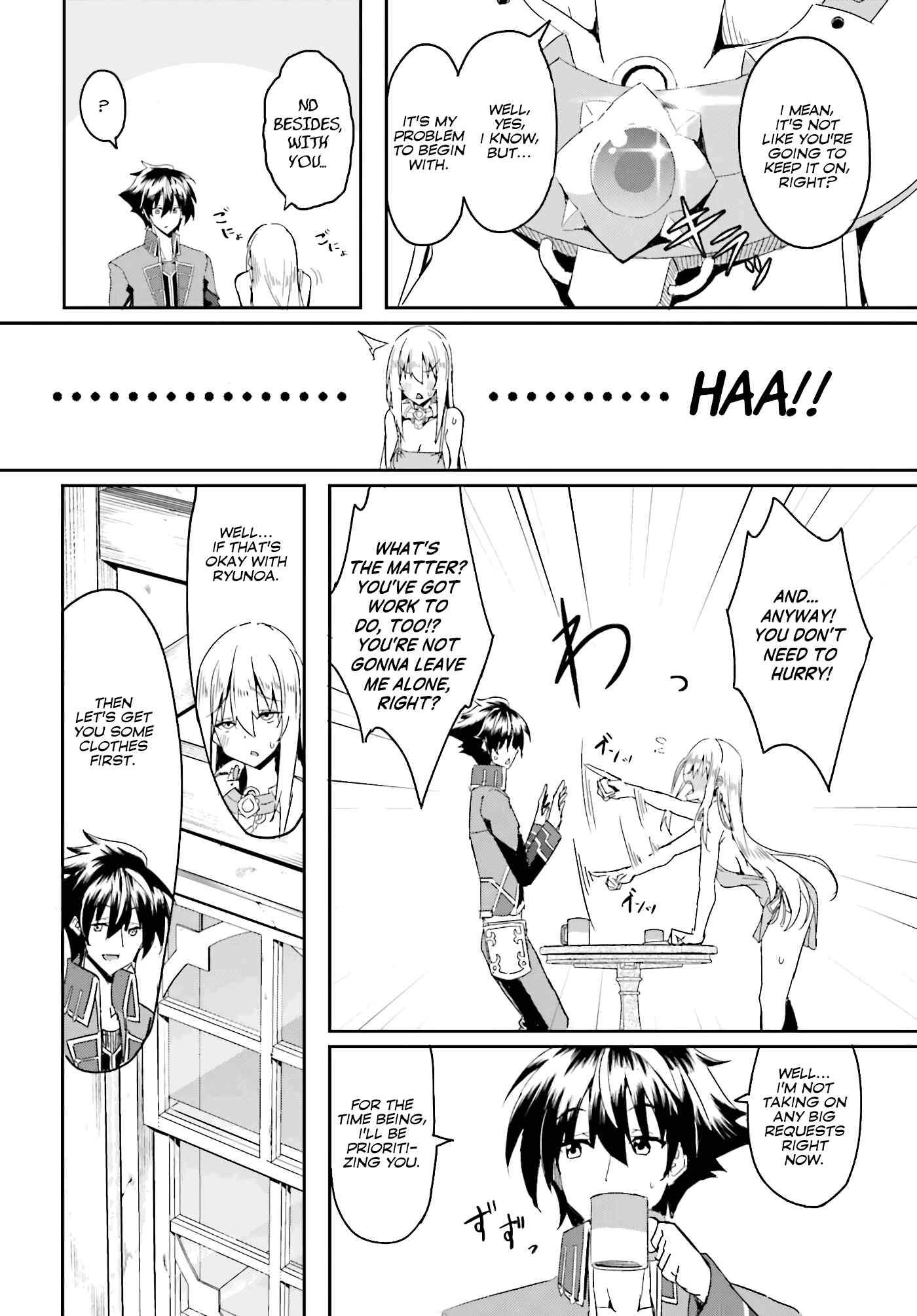Page 7 Chapter 2 Issho ni Ken no Shugyou o Shita Osananajimi ga Dorei ni Natteita no de, S-Rank Boukensha no Boku wa Kanojo o Katte Mamoru Koto ni Shita