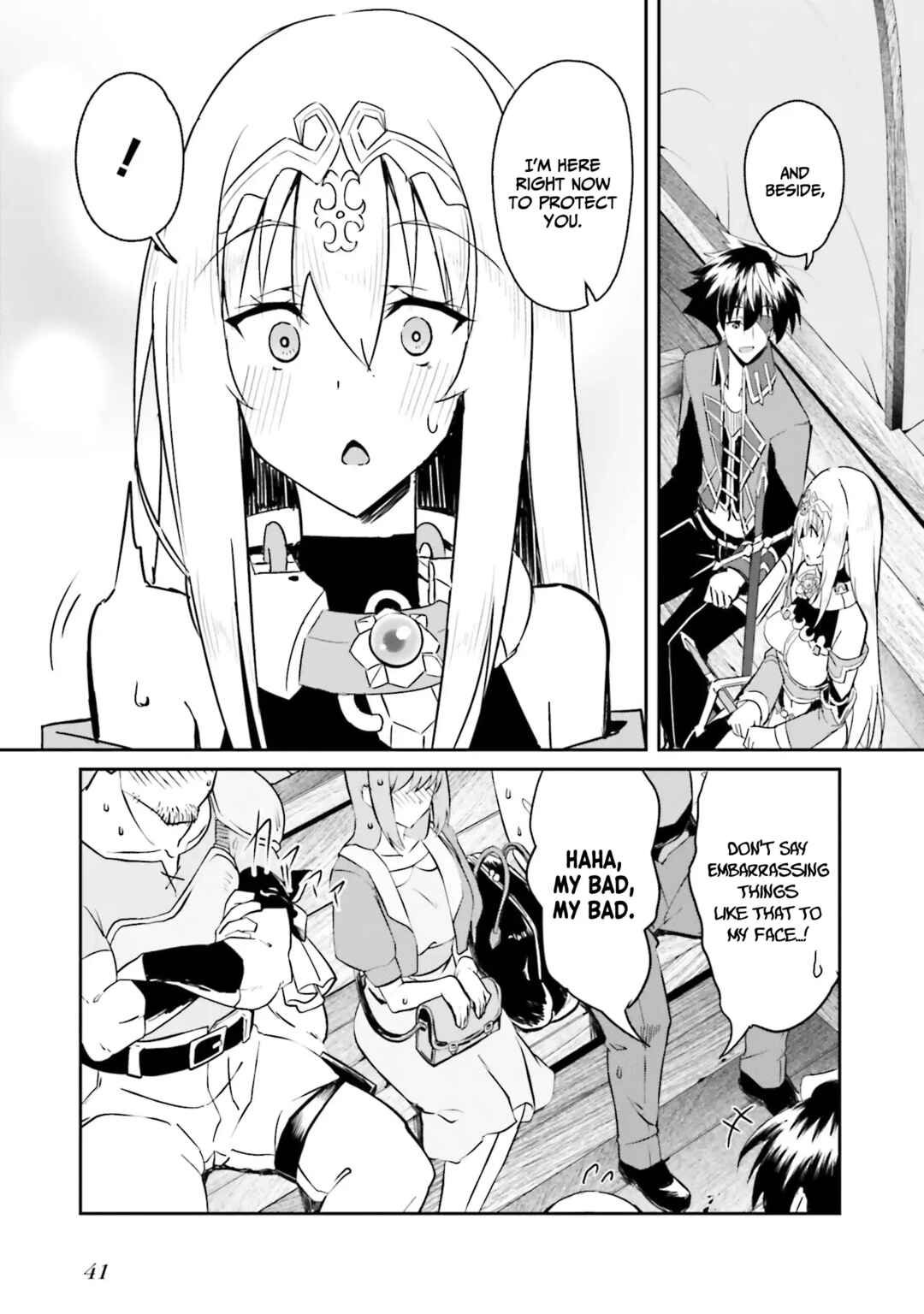 Page 14 Chapter 9 Issho ni Ken no Shugyou o Shita Osananajimi ga Dorei ni Natteita no de, S-Rank Boukensha no Boku wa Kanojo o Katte Mamoru Koto ni Shita