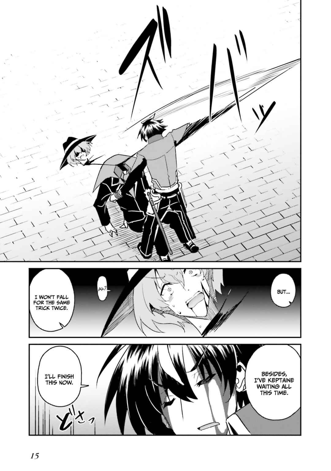 Page 14 Chapter 8 Issho ni Ken no Shugyou o Shita Osananajimi ga Dorei ni Natteita no de, S-Rank Boukensha no Boku wa Kanojo o Katte Mamoru Koto ni Shita