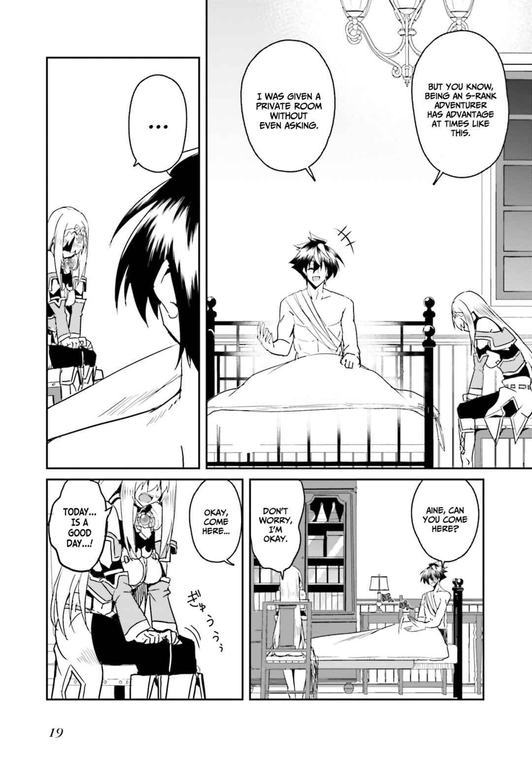 Page 18 Chapter 8 Issho ni Ken no Shugyou o Shita Osananajimi ga Dorei ni Natteita no de, S-Rank Boukensha no Boku wa Kanojo o Katte Mamoru Koto ni Shita