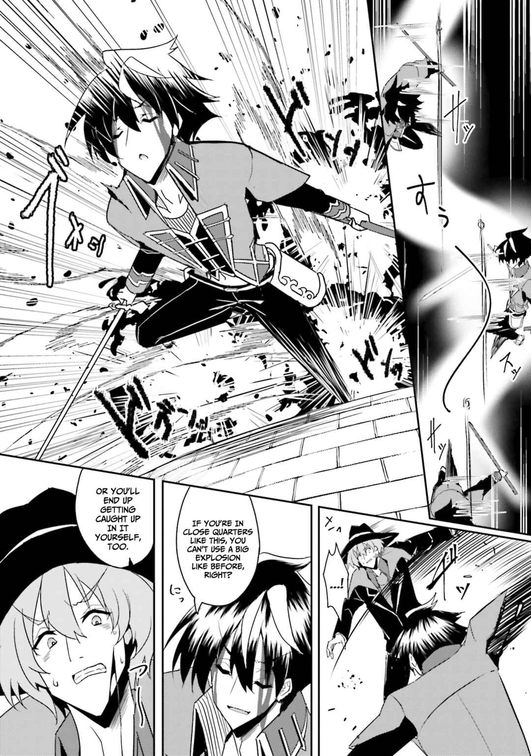 Page 6 Chapter 8 Issho ni Ken no Shugyou o Shita Osananajimi ga Dorei ni Natteita no de, S-Rank Boukensha no Boku wa Kanojo o Katte Mamoru Koto ni Shita