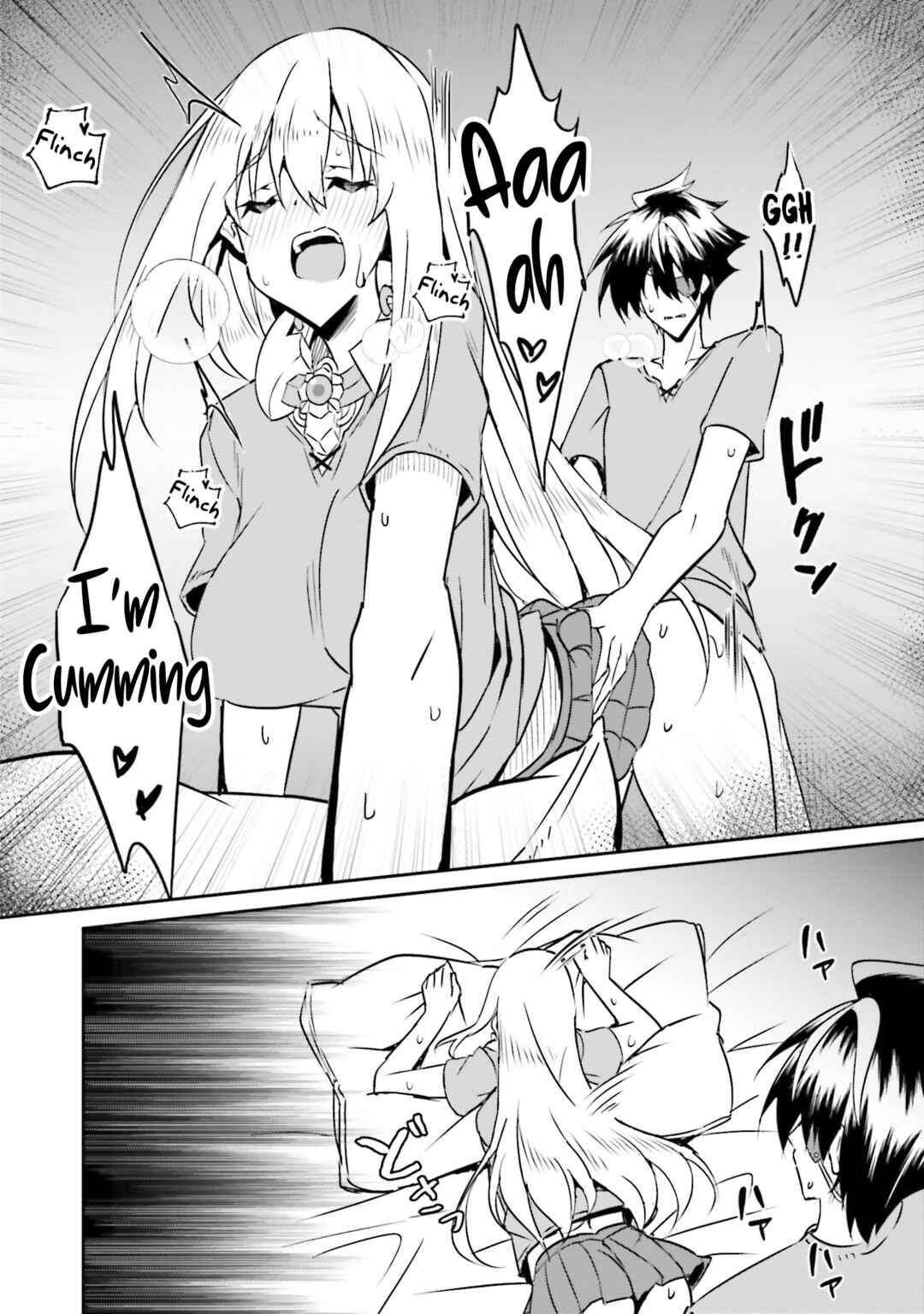 Page 11 Chapter 10 Issho ni Ken no Shugyou o Shita Osananajimi ga Dorei ni Natteita no de, S-Rank Boukensha no Boku wa Kanojo o Katte Mamoru Koto ni Shita