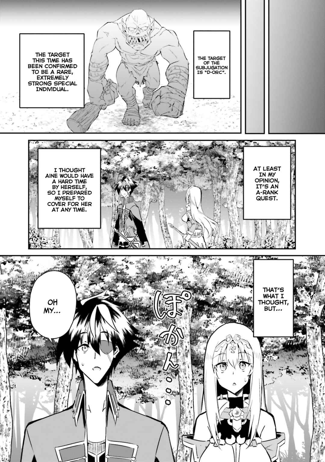 Page 16 Chapter 10 Issho ni Ken no Shugyou o Shita Osananajimi ga Dorei ni Natteita no de, S-Rank Boukensha no Boku wa Kanojo o Katte Mamoru Koto ni Shita
