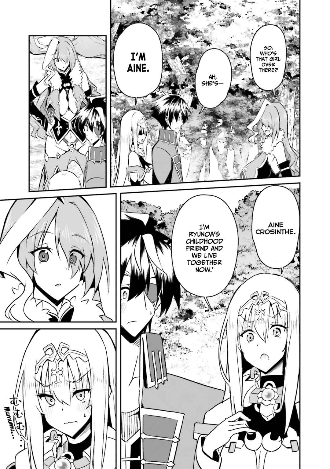 Page 22 Chapter 10 Issho ni Ken no Shugyou o Shita Osananajimi ga Dorei ni Natteita no de, S-Rank Boukensha no Boku wa Kanojo o Katte Mamoru Koto ni Shita