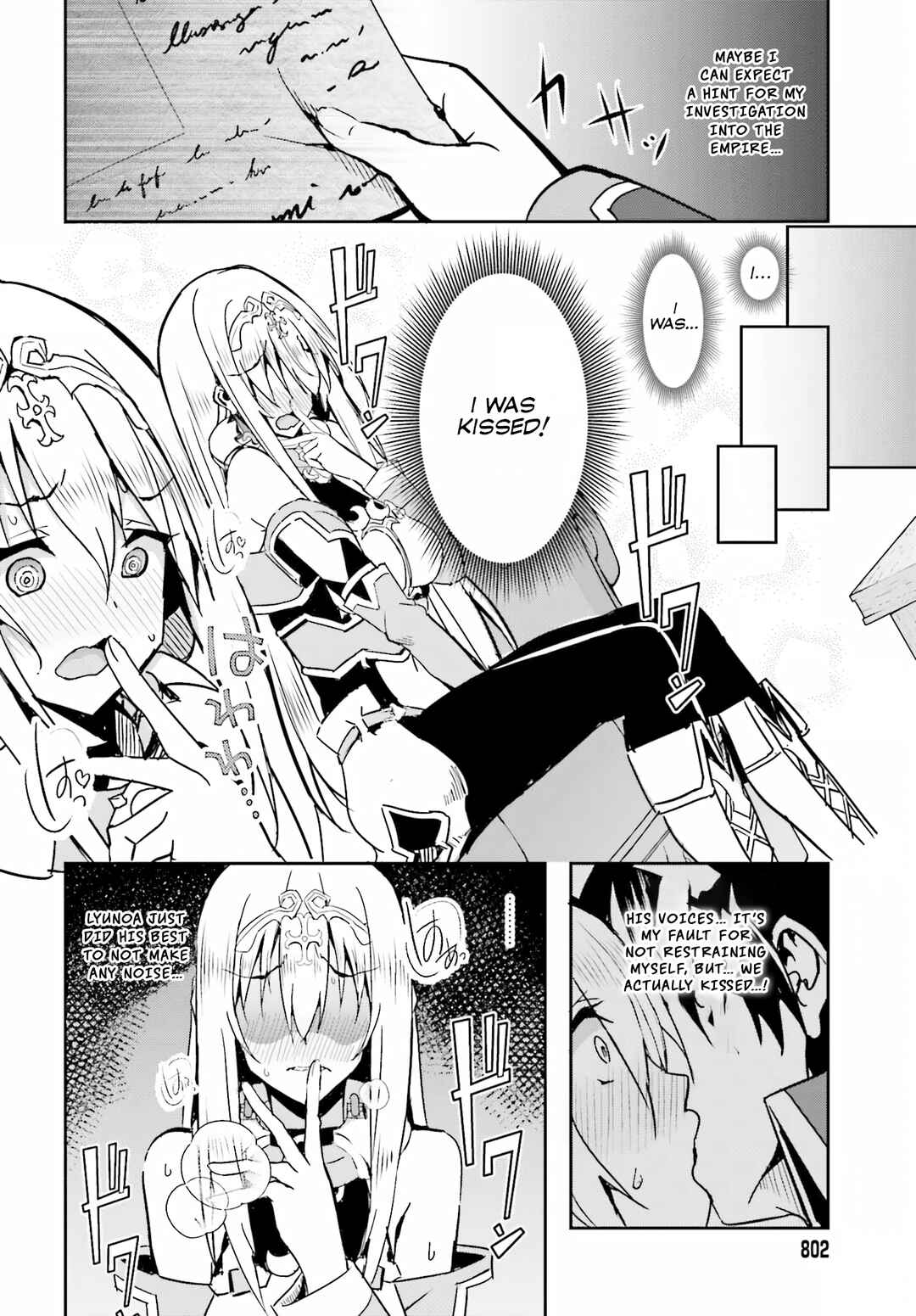 Page 11 Chapter 3 Issho ni Ken no Shugyou o Shita Osananajimi ga Dorei ni Natteita no de, S-Rank Boukensha no Boku wa Kanojo o Katte Mamoru Koto ni Shita