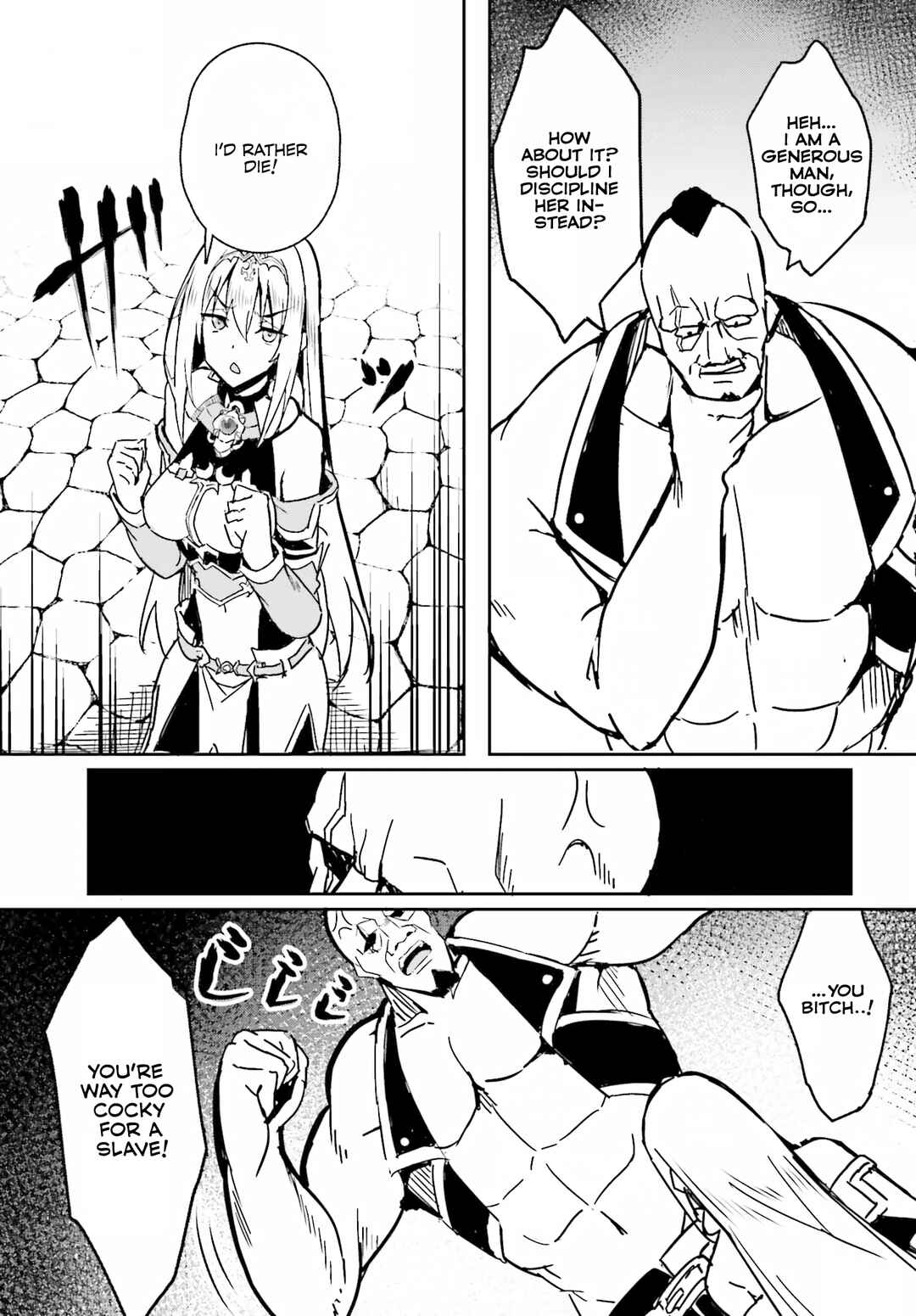 Page 20 Chapter 3 Issho ni Ken no Shugyou o Shita Osananajimi ga Dorei ni Natteita no de, S-Rank Boukensha no Boku wa Kanojo o Katte Mamoru Koto ni Shita
