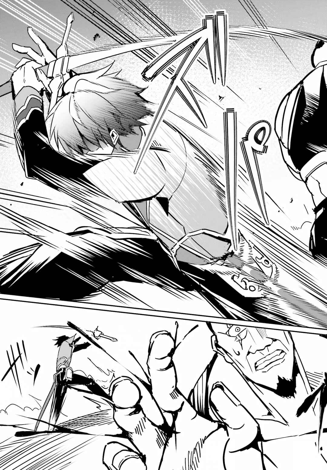 Page 22 Chapter 3 Issho ni Ken no Shugyou o Shita Osananajimi ga Dorei ni Natteita no de, S-Rank Boukensha no Boku wa Kanojo o Katte Mamoru Koto ni Shita