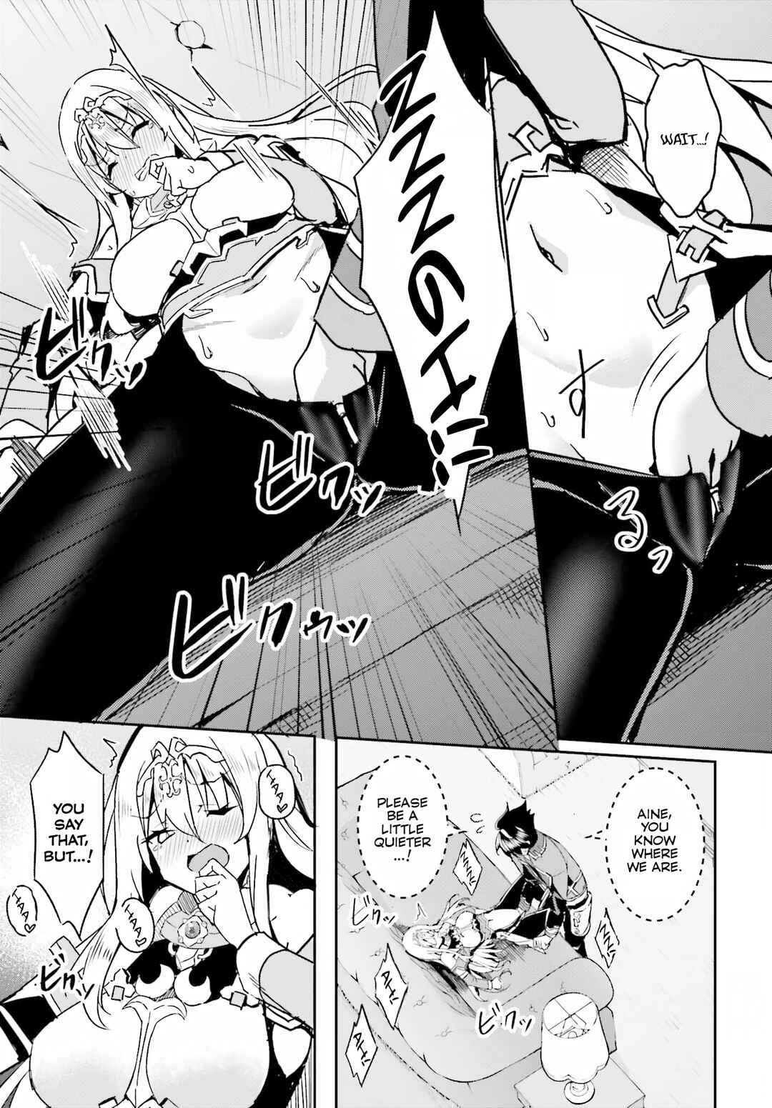 Page 4 Chapter 3 Issho ni Ken no Shugyou o Shita Osananajimi ga Dorei ni Natteita no de, S-Rank Boukensha no Boku wa Kanojo o Katte Mamoru Koto ni Shita