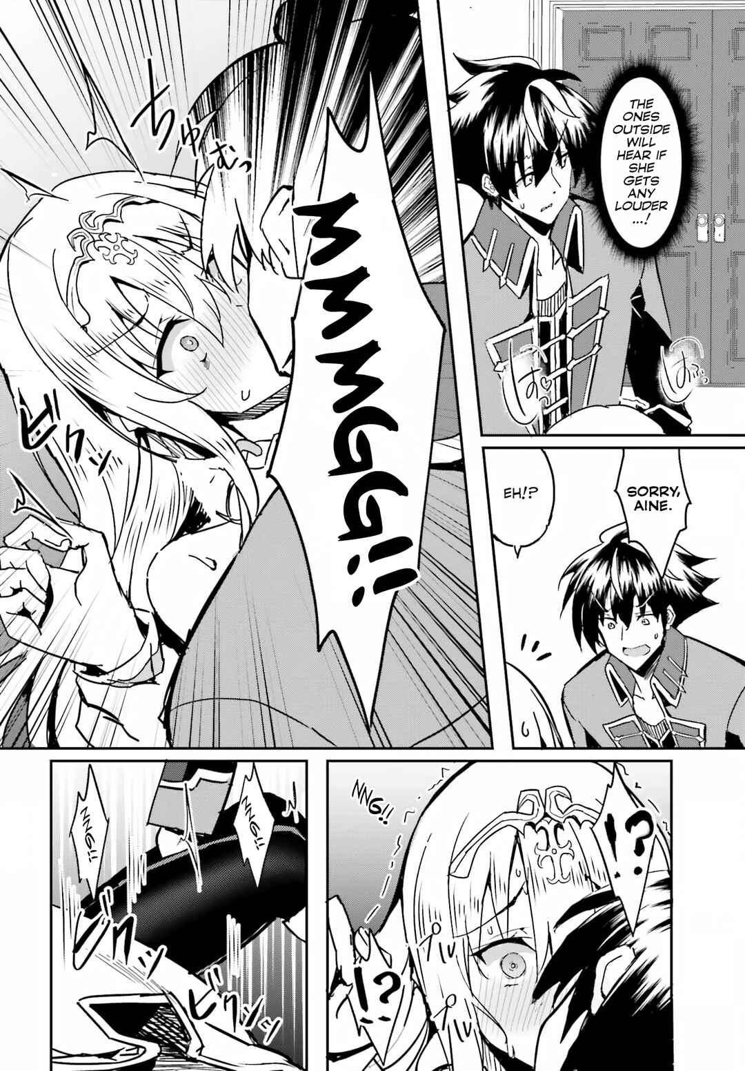 Page 5 Chapter 3 Issho ni Ken no Shugyou o Shita Osananajimi ga Dorei ni Natteita no de, S-Rank Boukensha no Boku wa Kanojo o Katte Mamoru Koto ni Shita