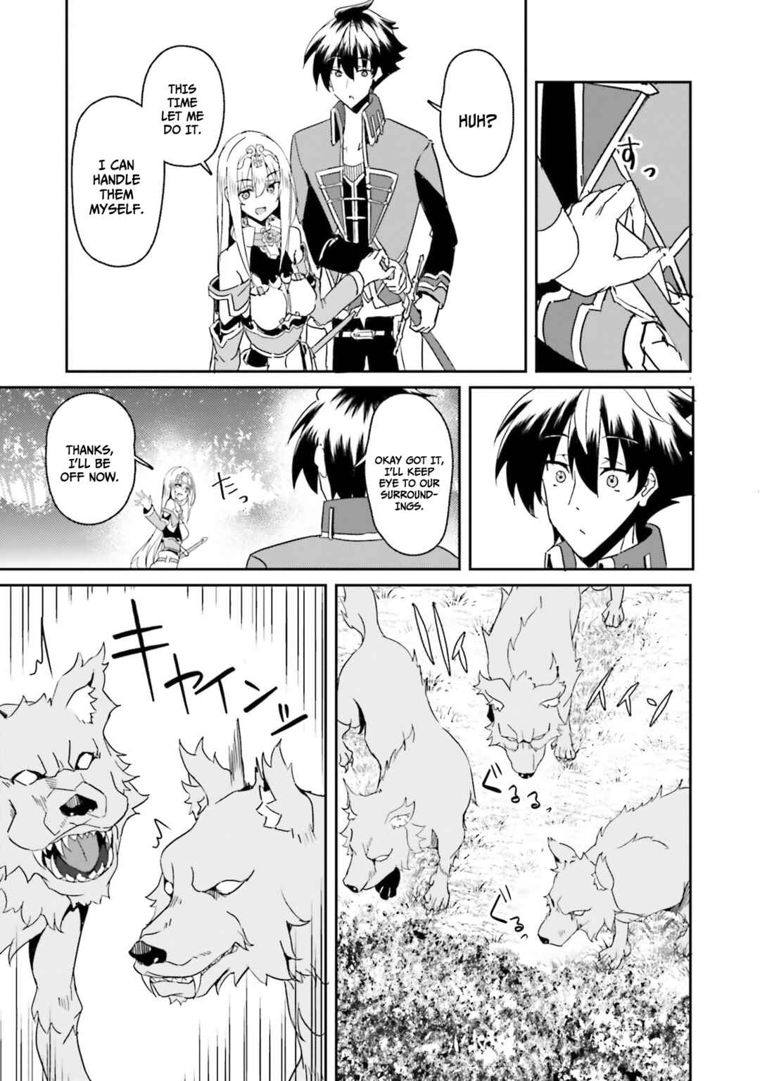 Page 12 Chapter 5 Issho ni Ken no Shugyou o Shita Osananajimi ga Dorei ni Natteita no de, S-Rank Boukensha no Boku wa Kanojo o Katte Mamoru Koto ni Shita