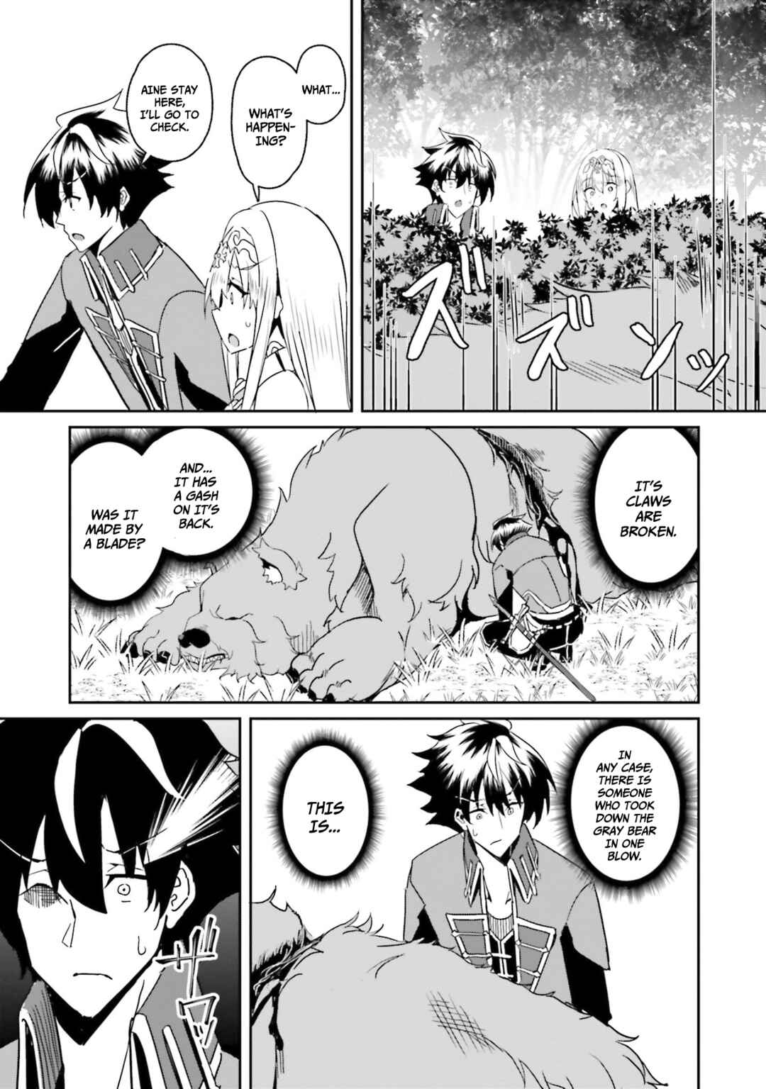 Page 18 Chapter 5 Issho ni Ken no Shugyou o Shita Osananajimi ga Dorei ni Natteita no de, S-Rank Boukensha no Boku wa Kanojo o Katte Mamoru Koto ni Shita