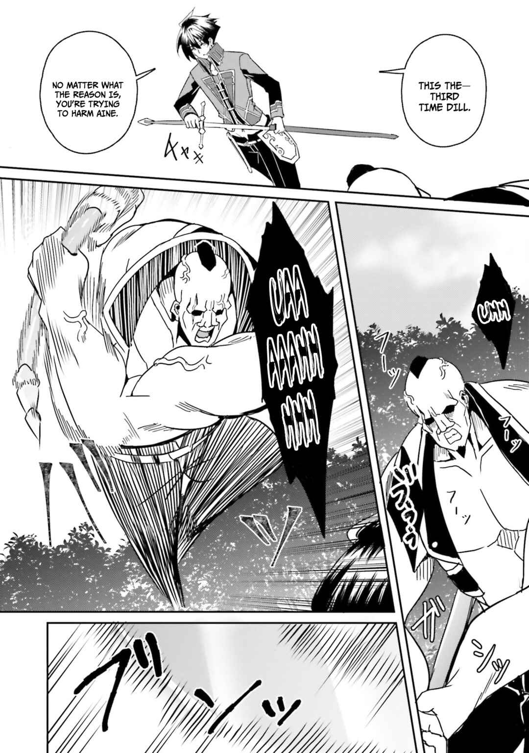 Page 23 Chapter 5 Issho ni Ken no Shugyou o Shita Osananajimi ga Dorei ni Natteita no de, S-Rank Boukensha no Boku wa Kanojo o Katte Mamoru Koto ni Shita