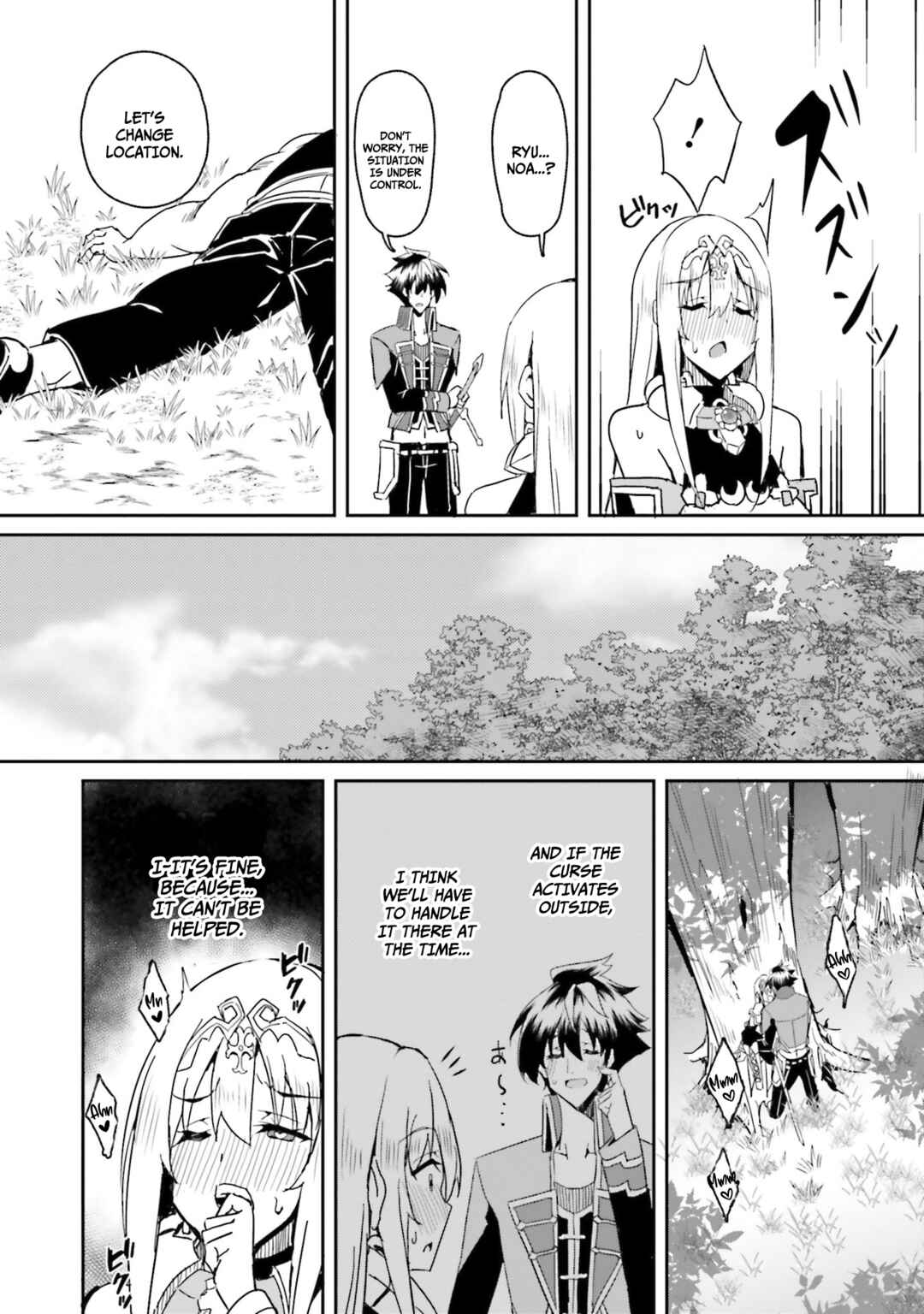 Page 25 Chapter 5 Issho ni Ken no Shugyou o Shita Osananajimi ga Dorei ni Natteita no de, S-Rank Boukensha no Boku wa Kanojo o Katte Mamoru Koto ni Shita