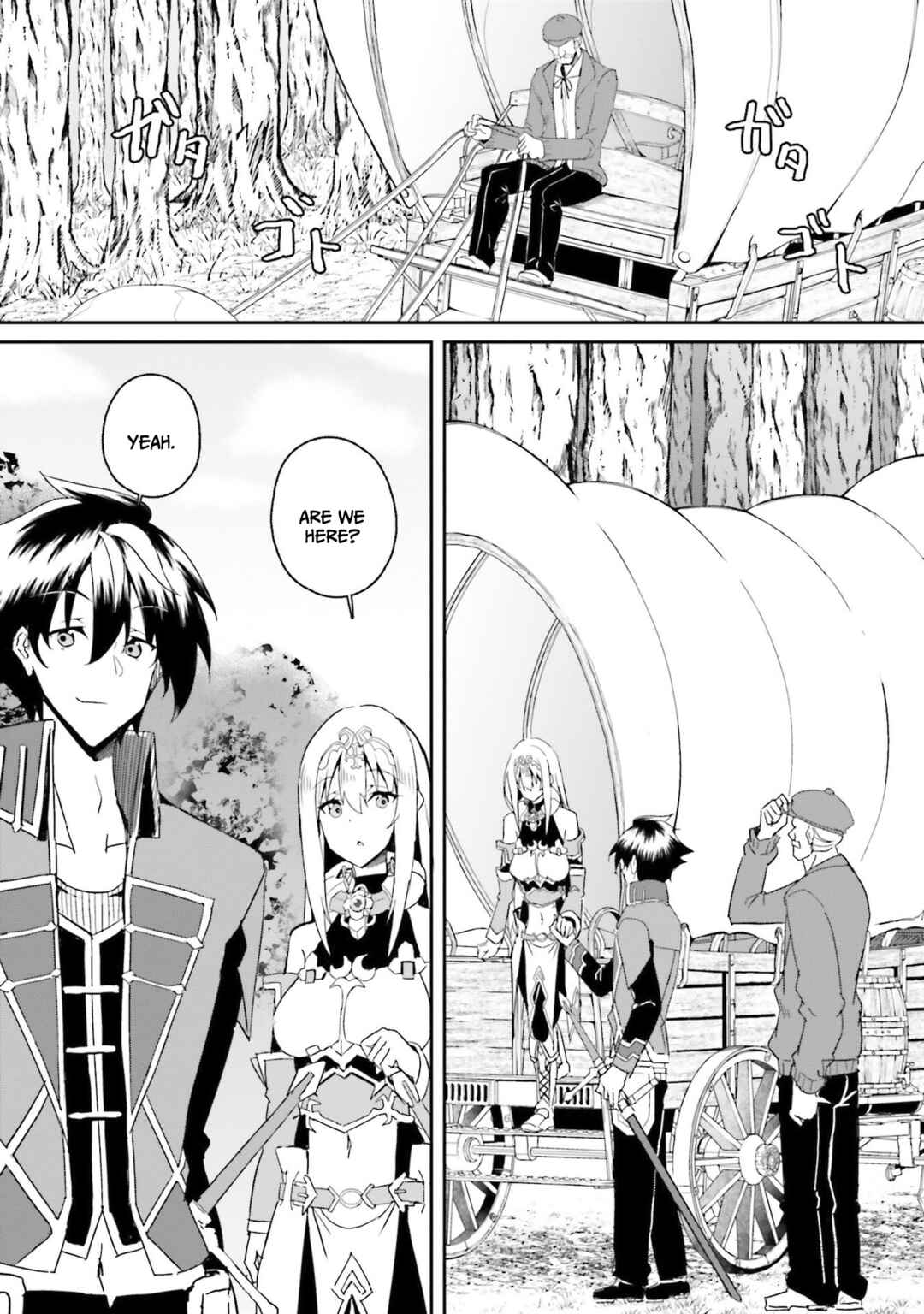 Page 3 Chapter 5 Issho ni Ken no Shugyou o Shita Osananajimi ga Dorei ni Natteita no de, S-Rank Boukensha no Boku wa Kanojo o Katte Mamoru Koto ni Shita