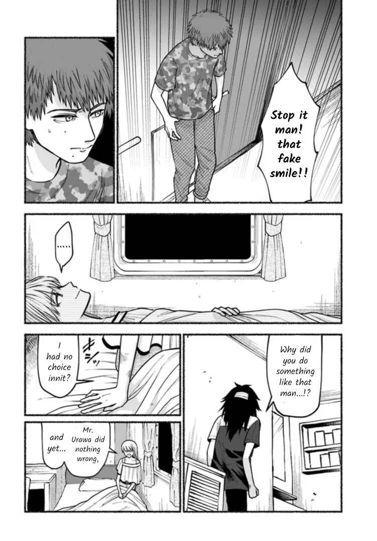 Page 10 Chapter 7 Last Summer Vacation