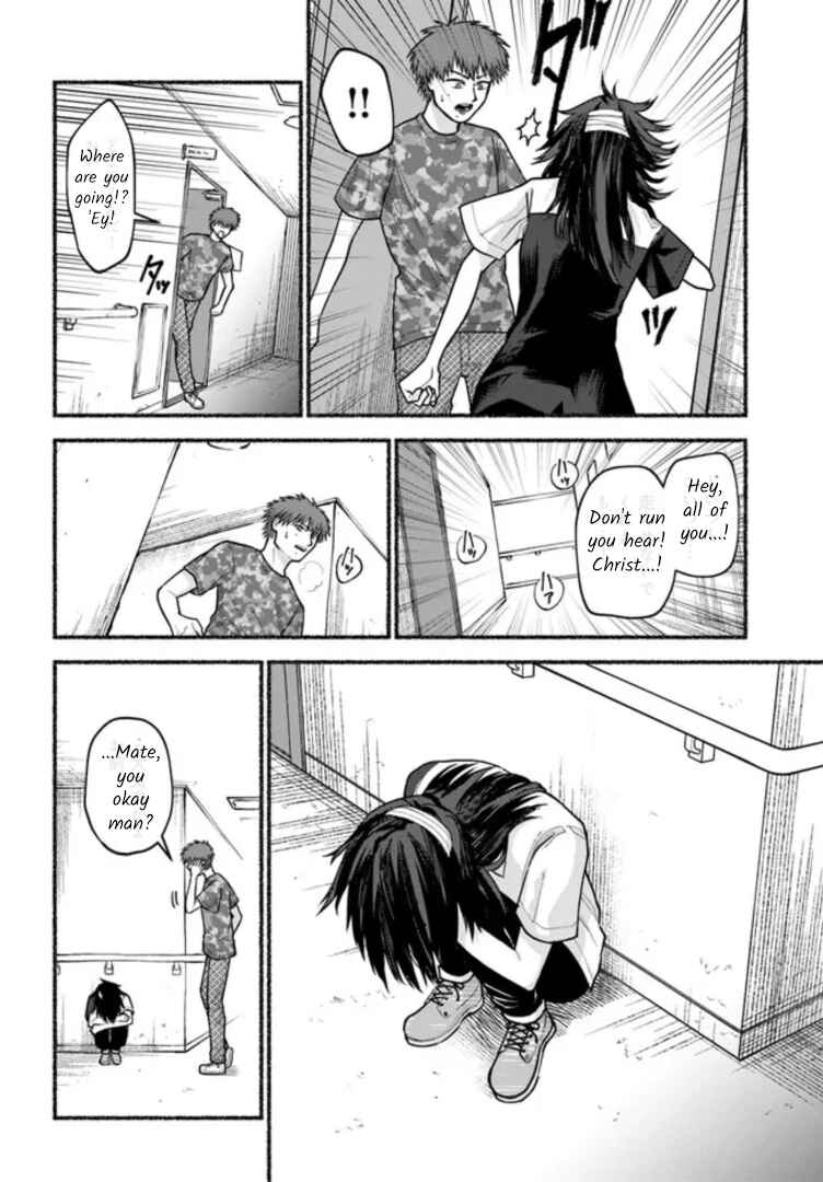 Page 14 Chapter 7 Last Summer Vacation