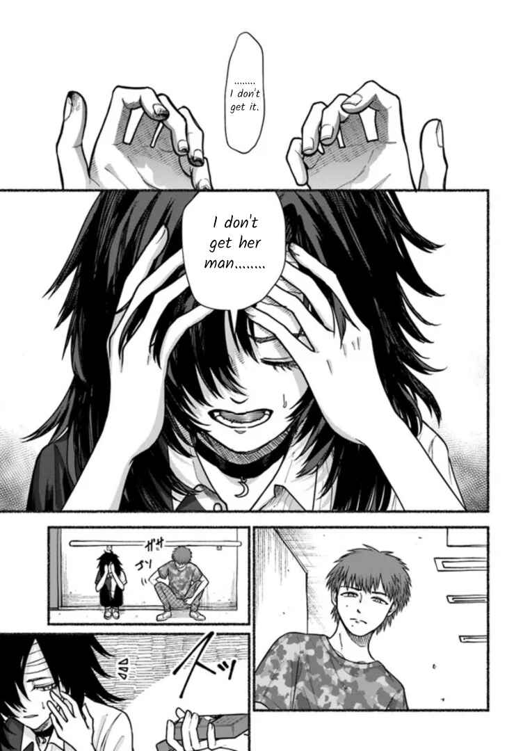 Page 15 Chapter 7 Last Summer Vacation