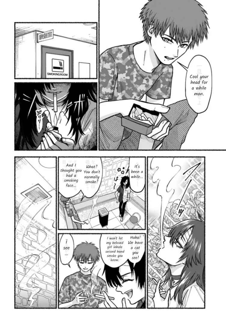 Page 16 Chapter 7 Last Summer Vacation