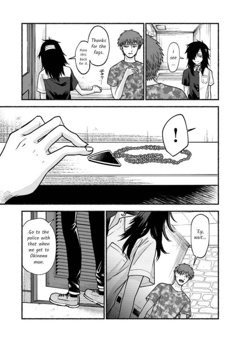 Page 21 Chapter 7 Last Summer Vacation