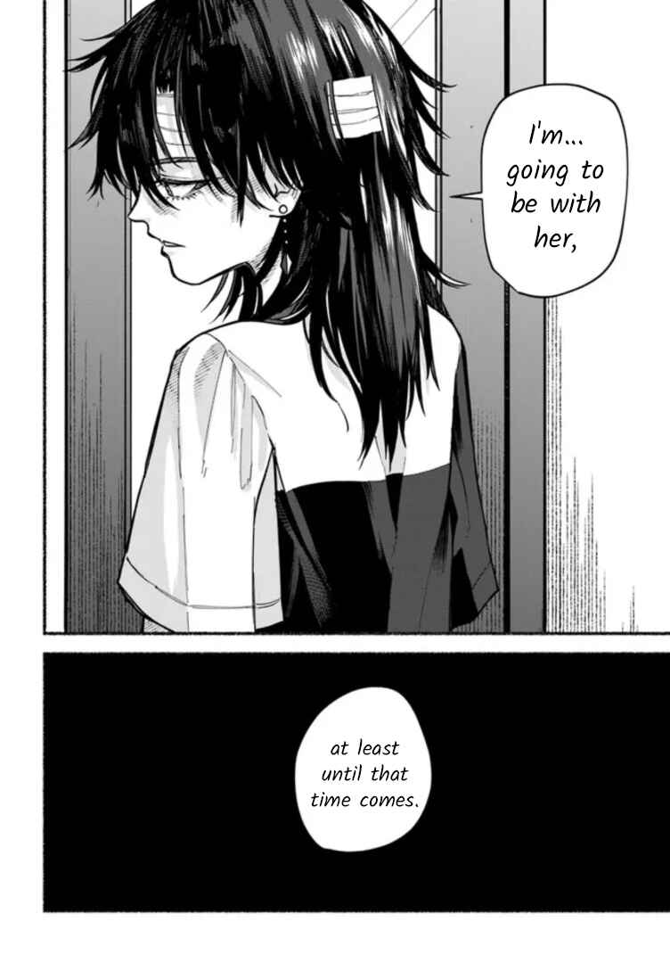 Page 22 Chapter 7 Last Summer Vacation