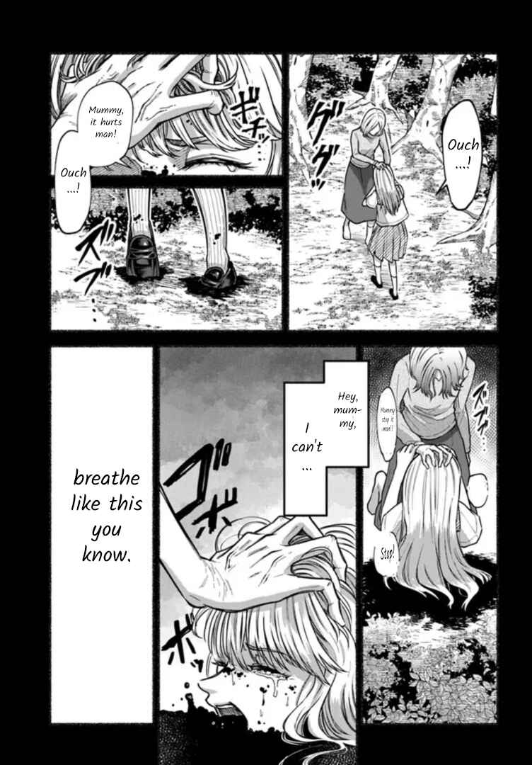 Page 25 Chapter 7 Last Summer Vacation