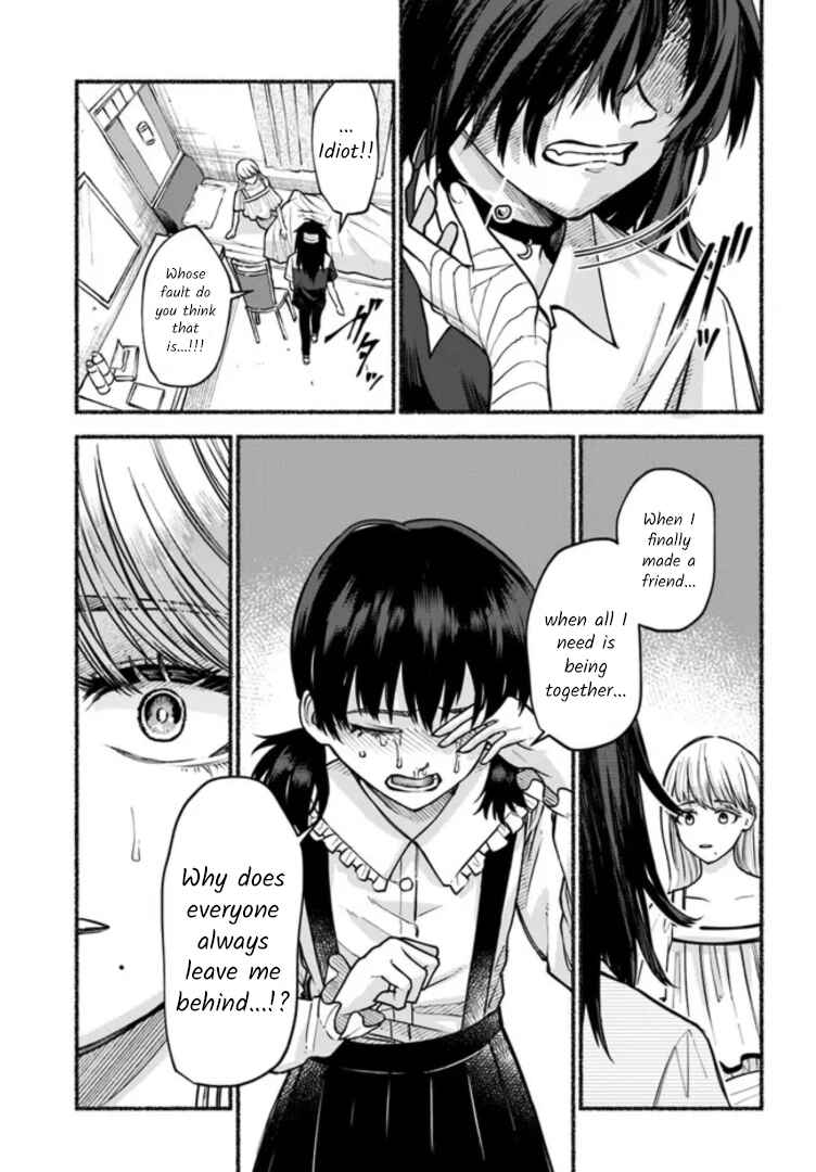Page 31 Chapter 7 Last Summer Vacation