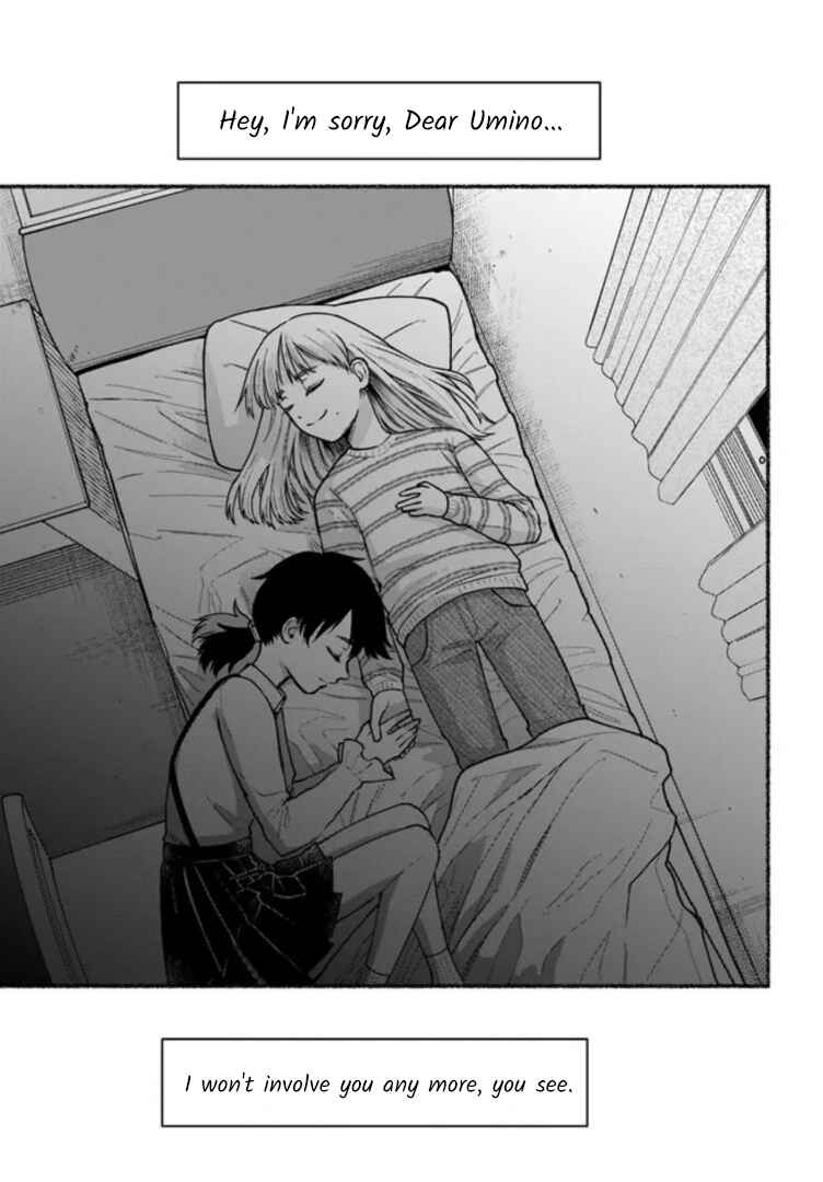 Page 35 Chapter 7 Last Summer Vacation
