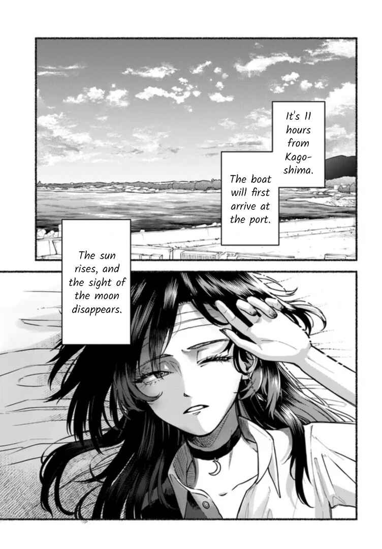 Page 37 Chapter 7 Last Summer Vacation